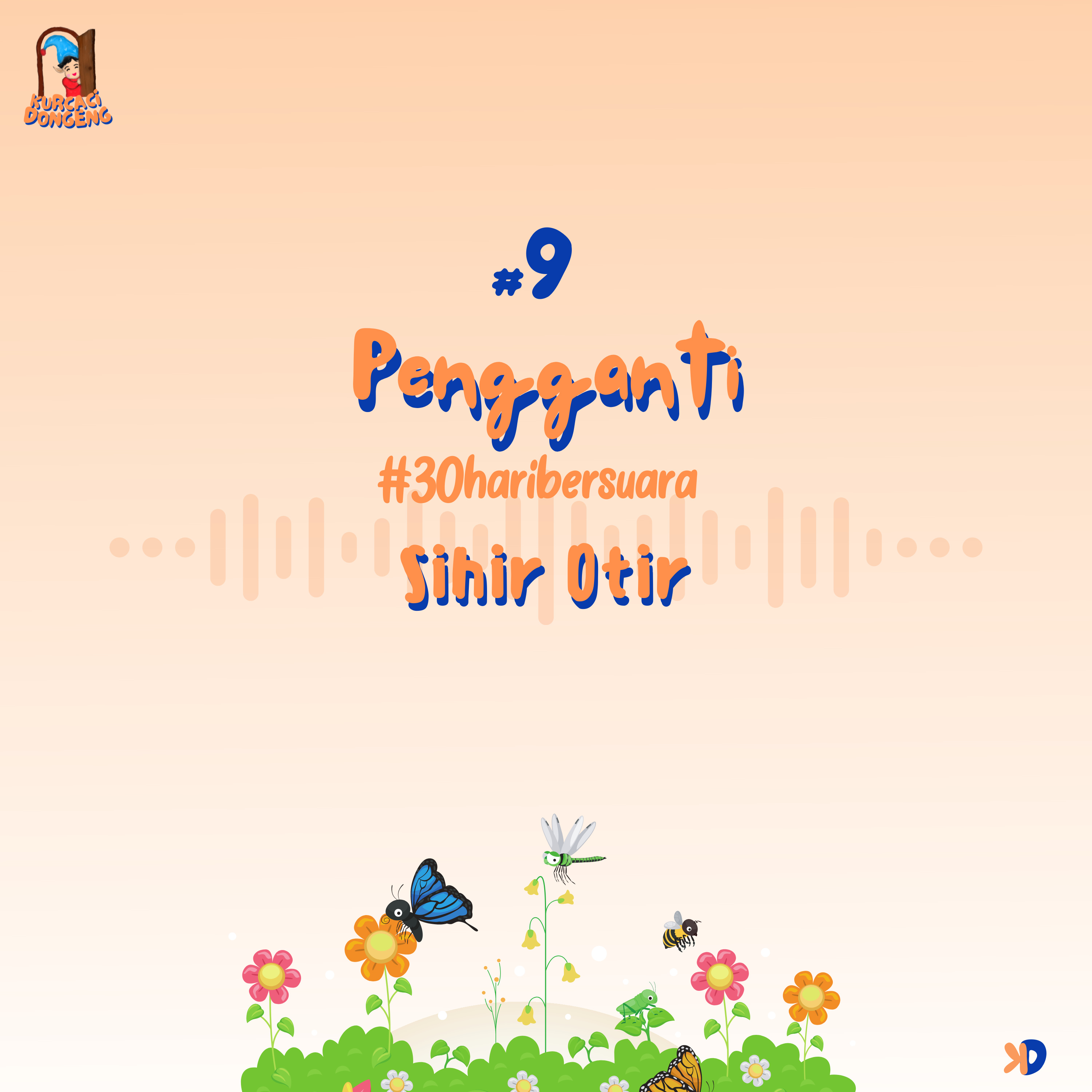 Dongeng Anak Indonesia