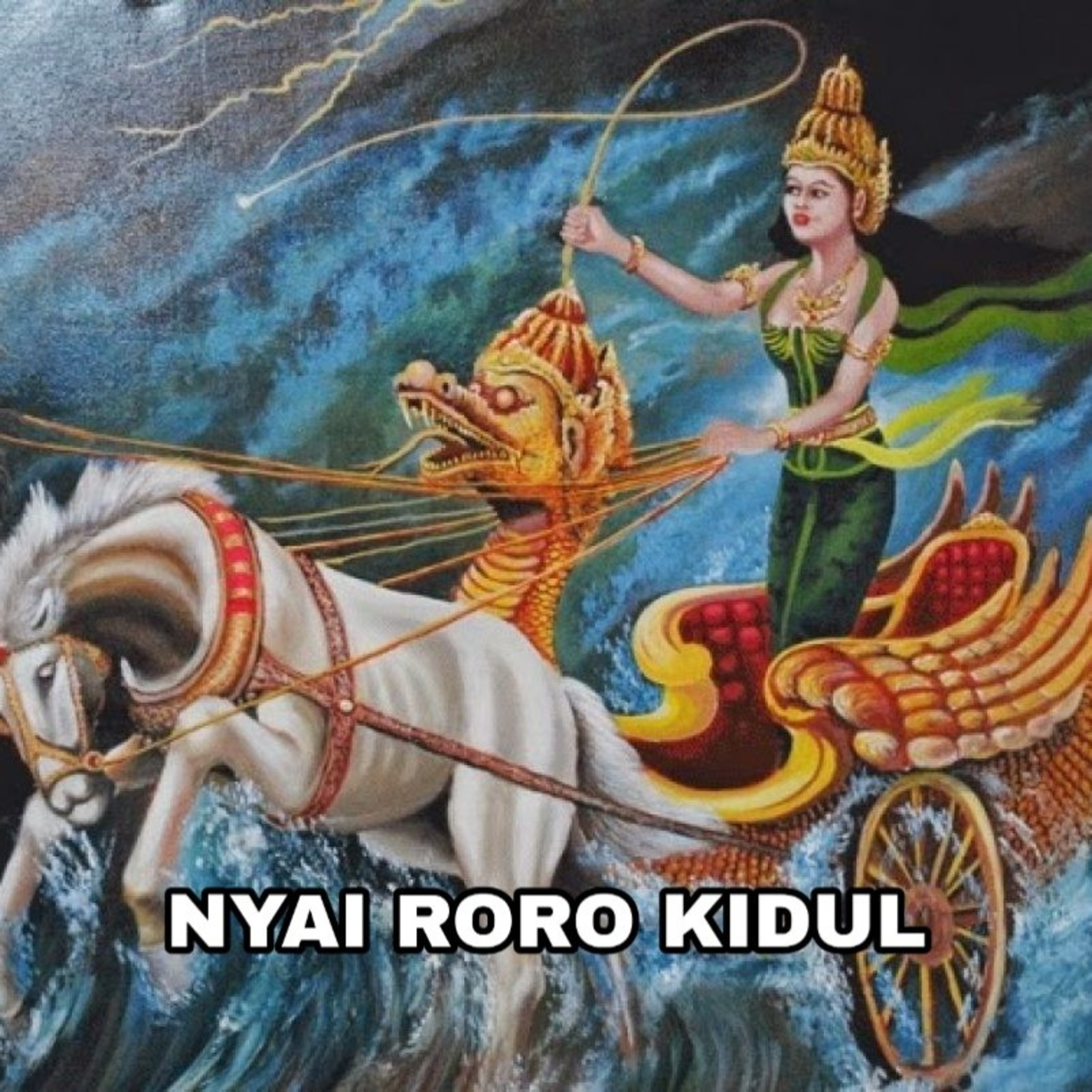 Suar Aksara