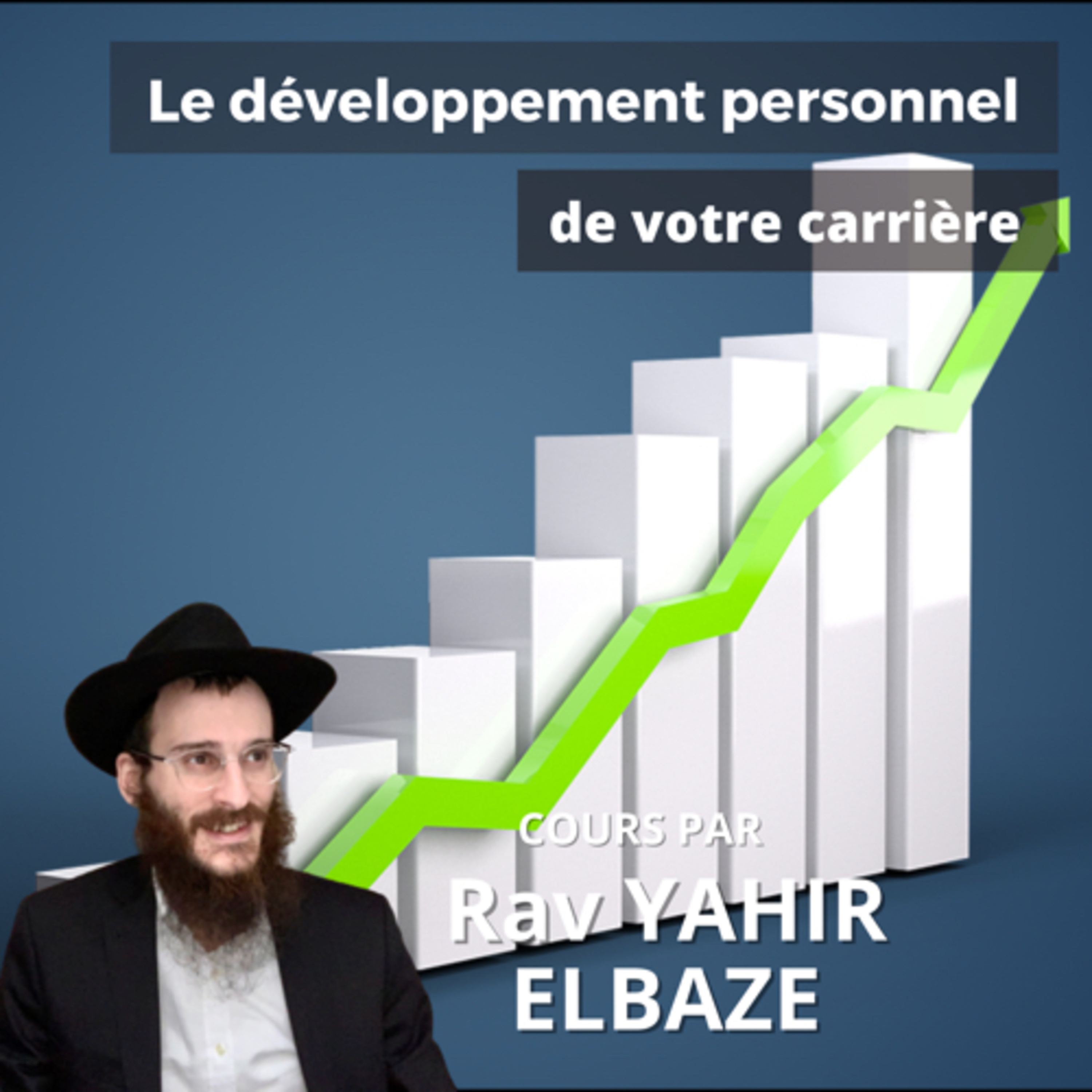Rav Yahir Elbaze