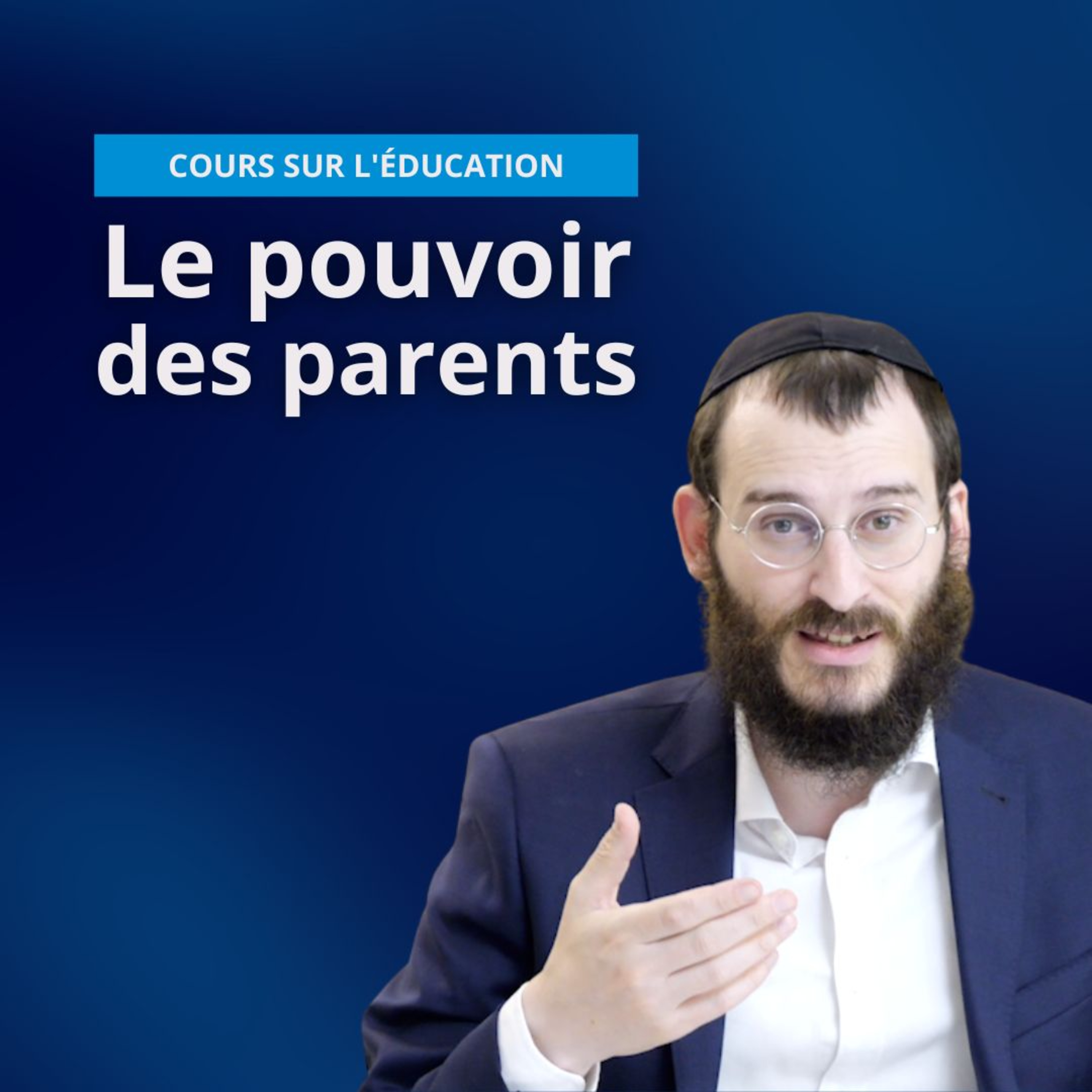 Rav Yahir Elbaze