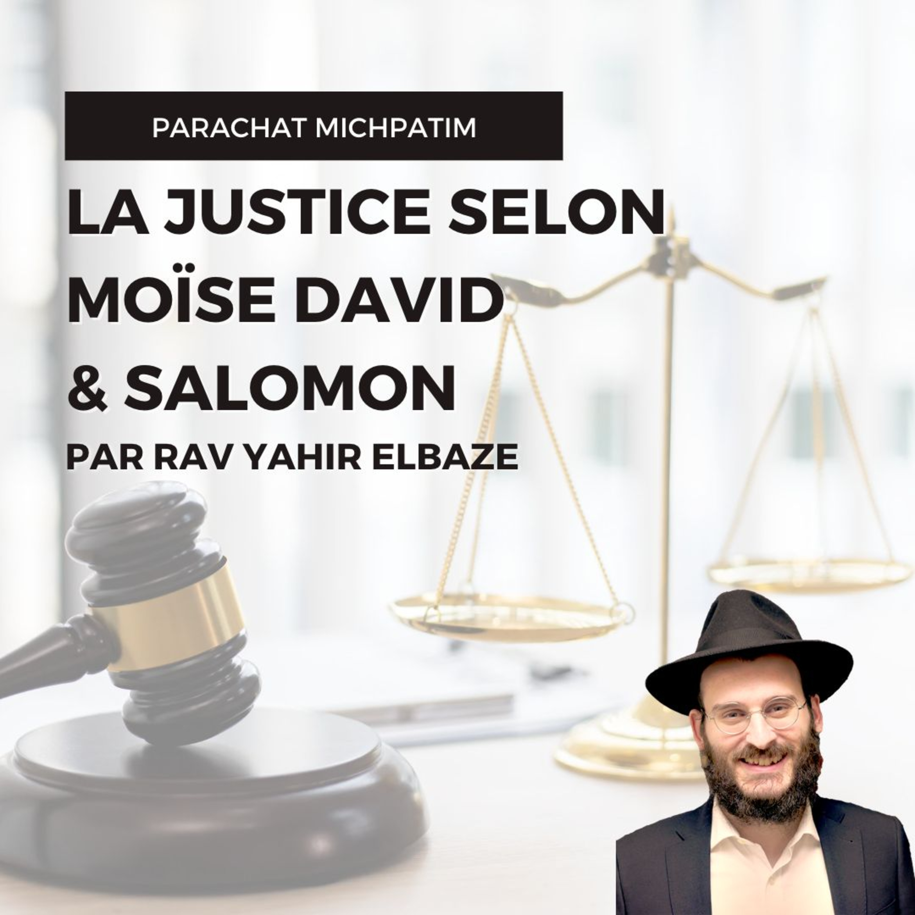 Rav Yahir Elbaze