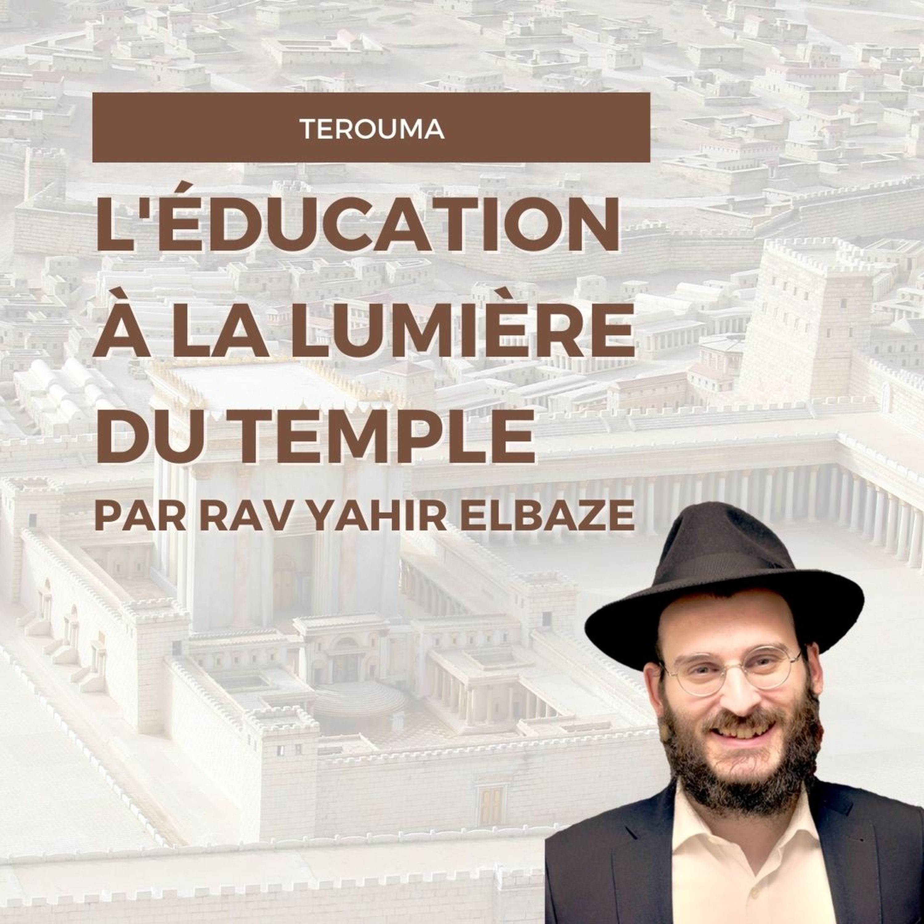 Rav Yahir Elbaze