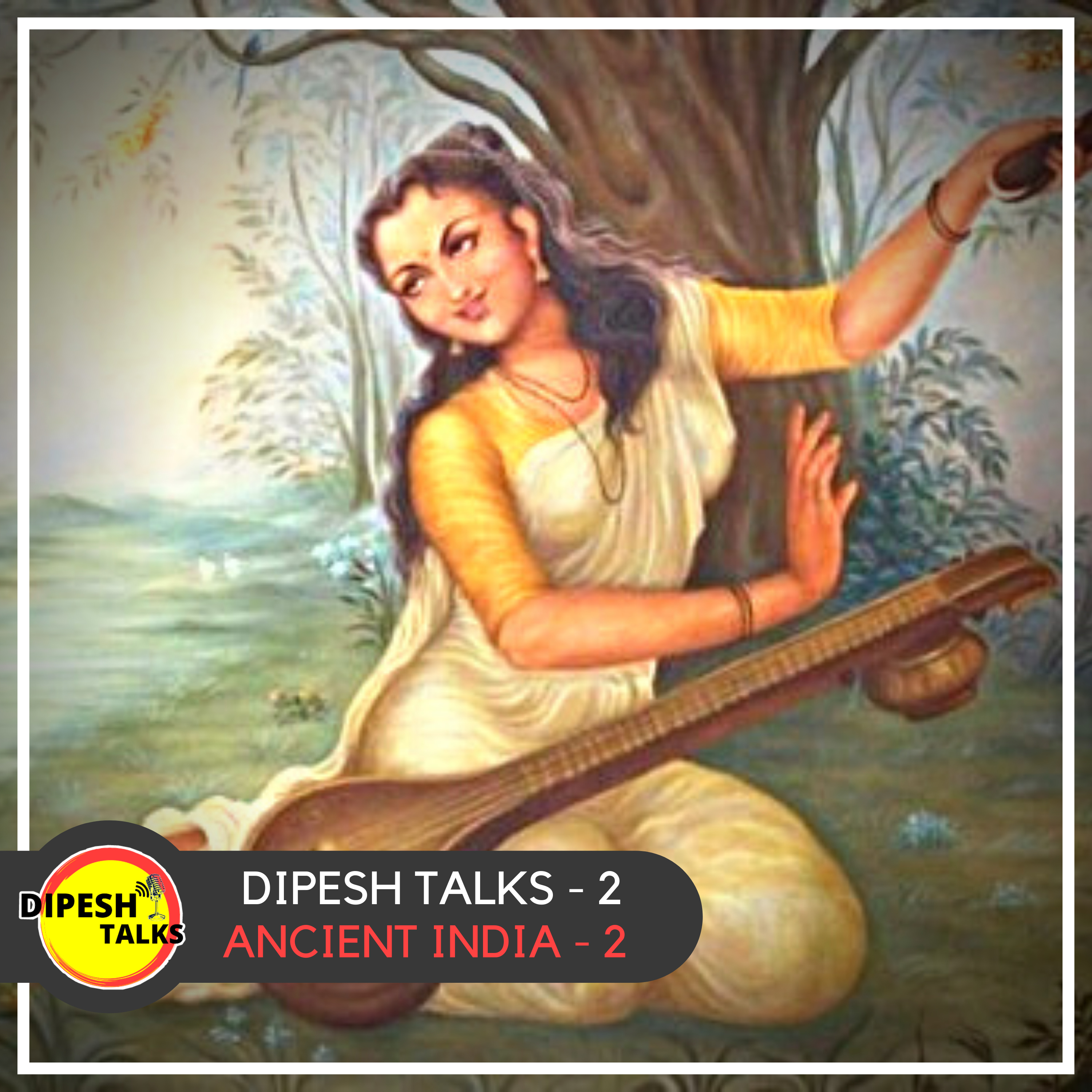 Dipesh Talks - बातें कथा कहानी की