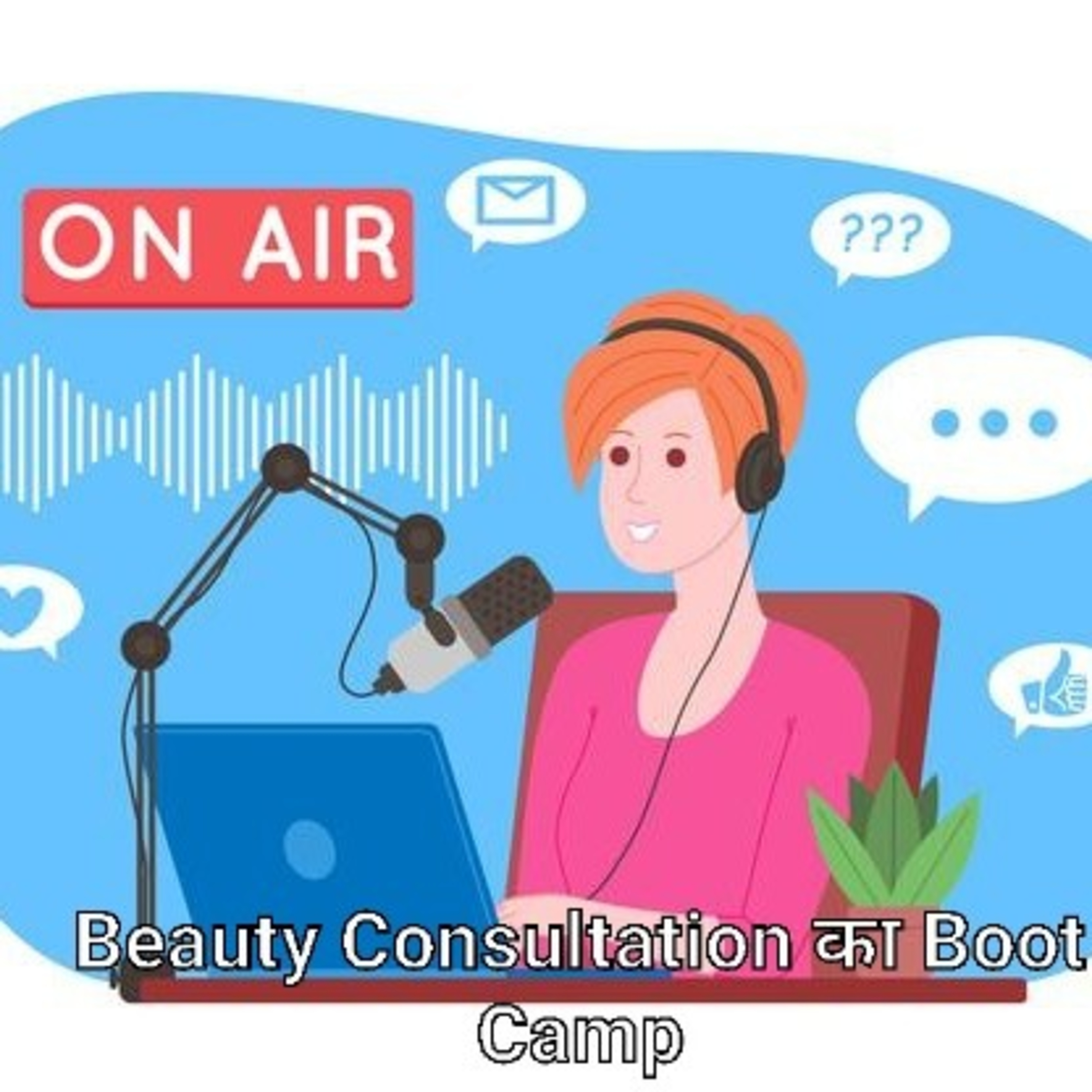 Explore Beauty & Wellness