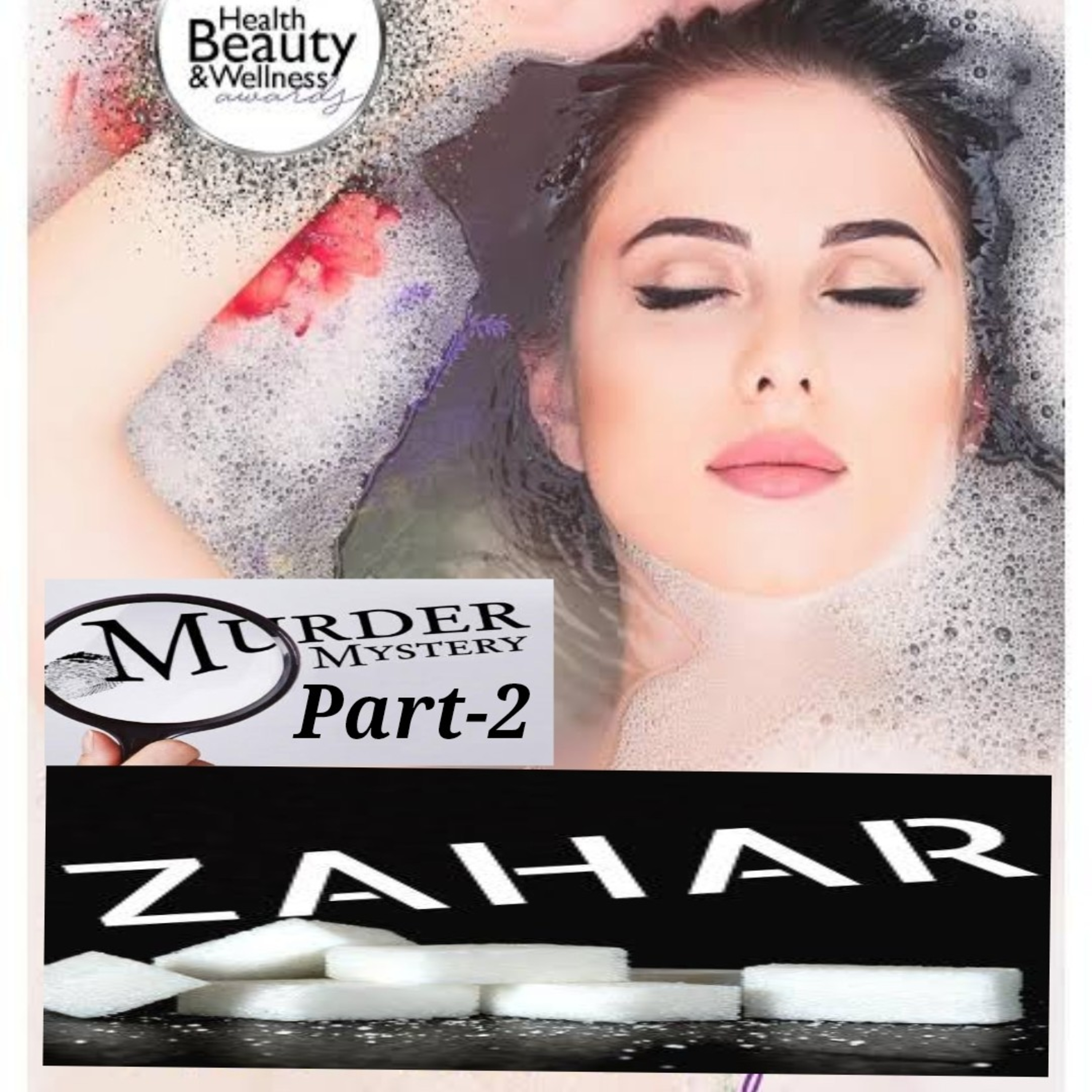 Explore Beauty & Wellness