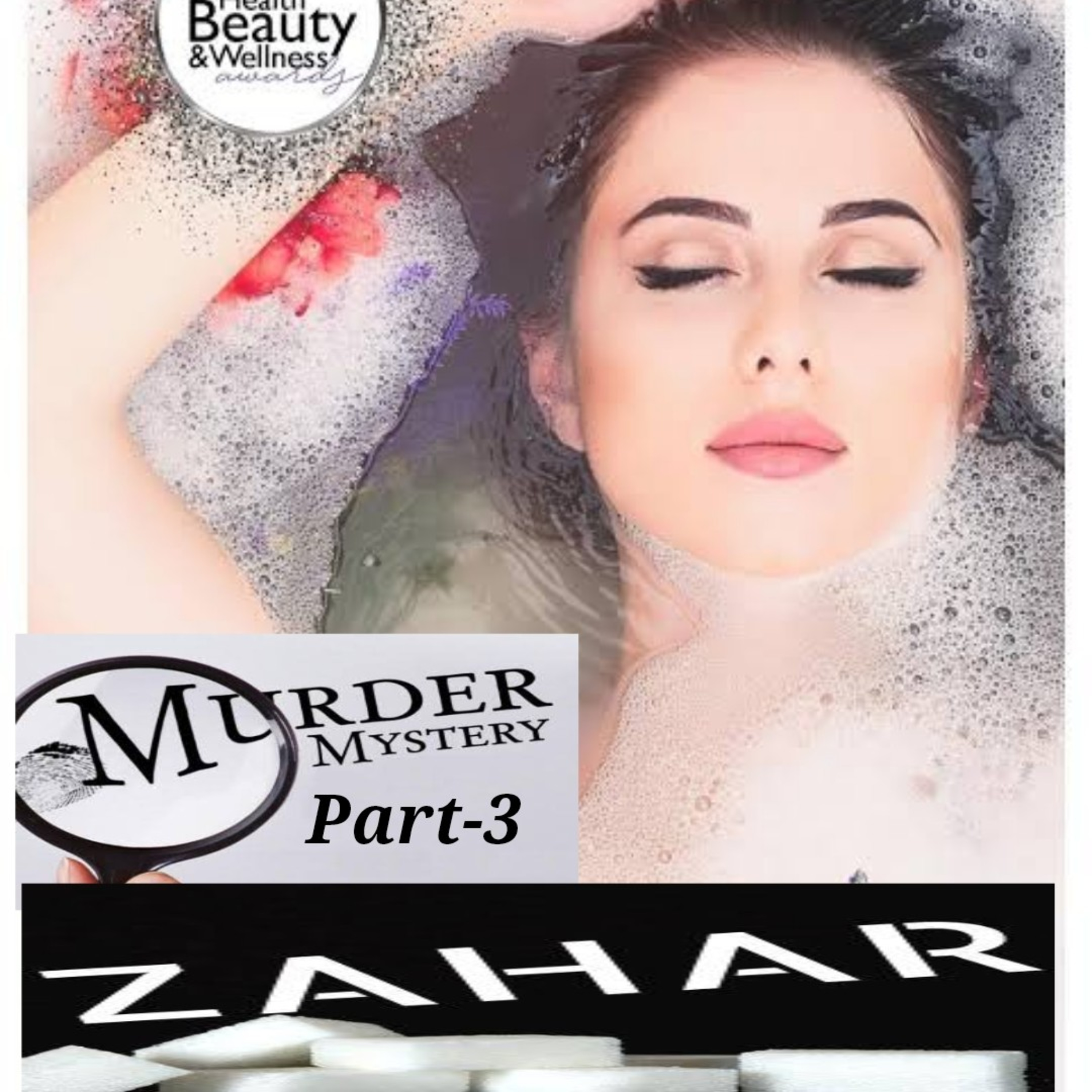 Explore Beauty & Wellness