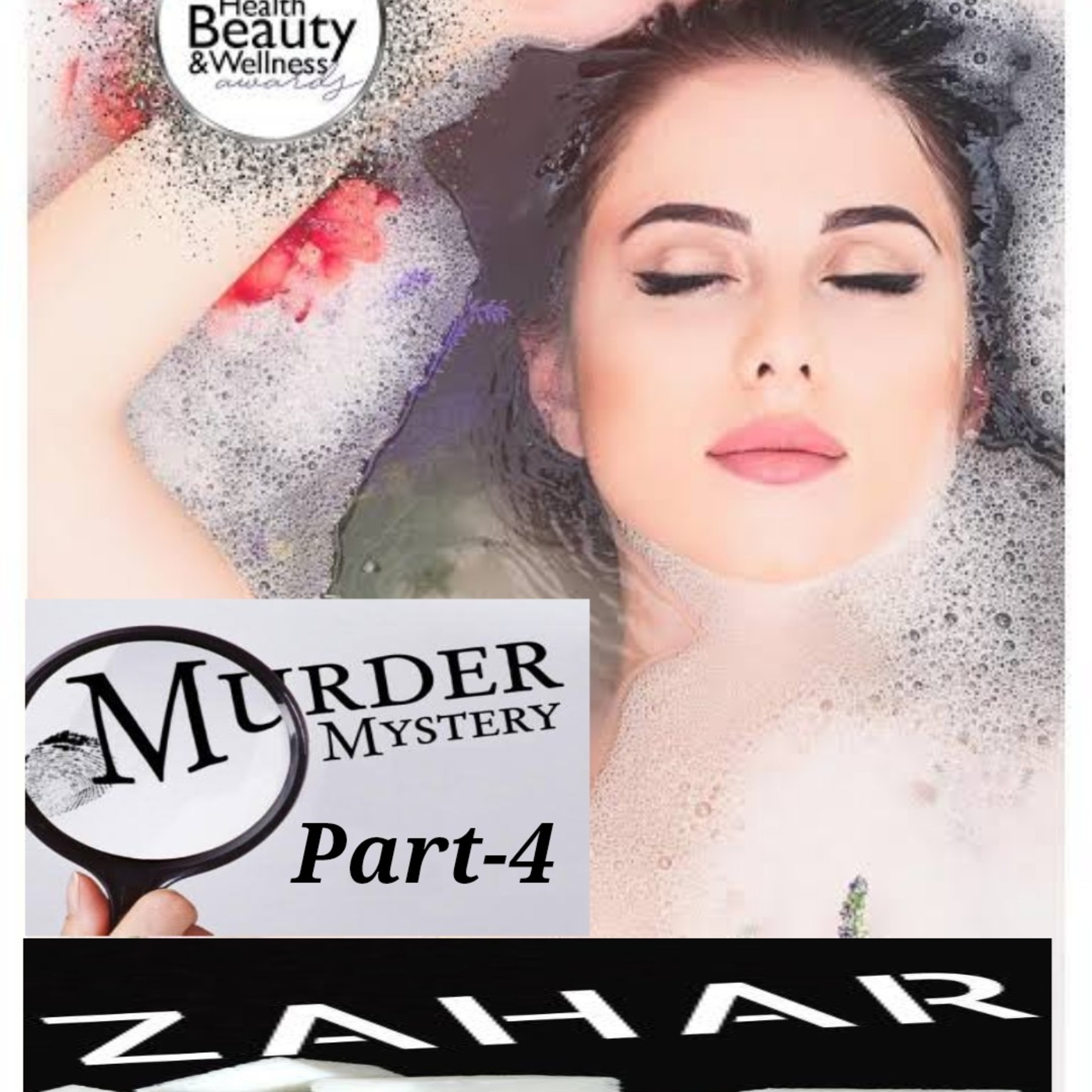Explore Beauty & Wellness