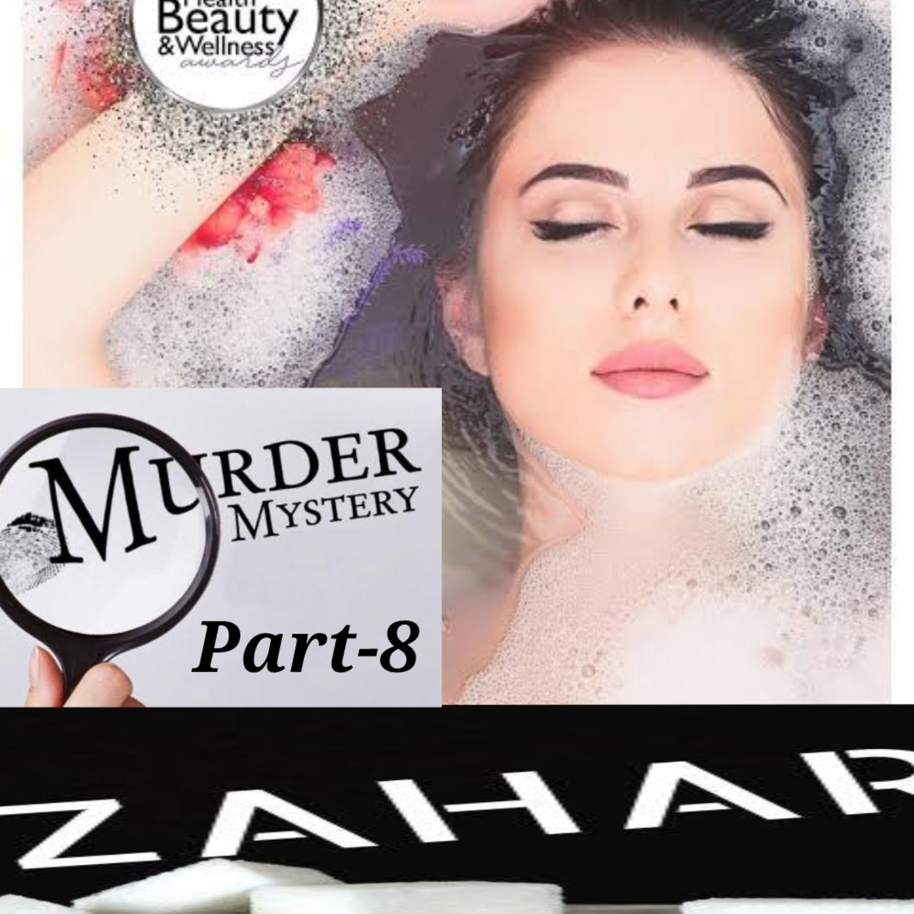 Explore Beauty & Wellness