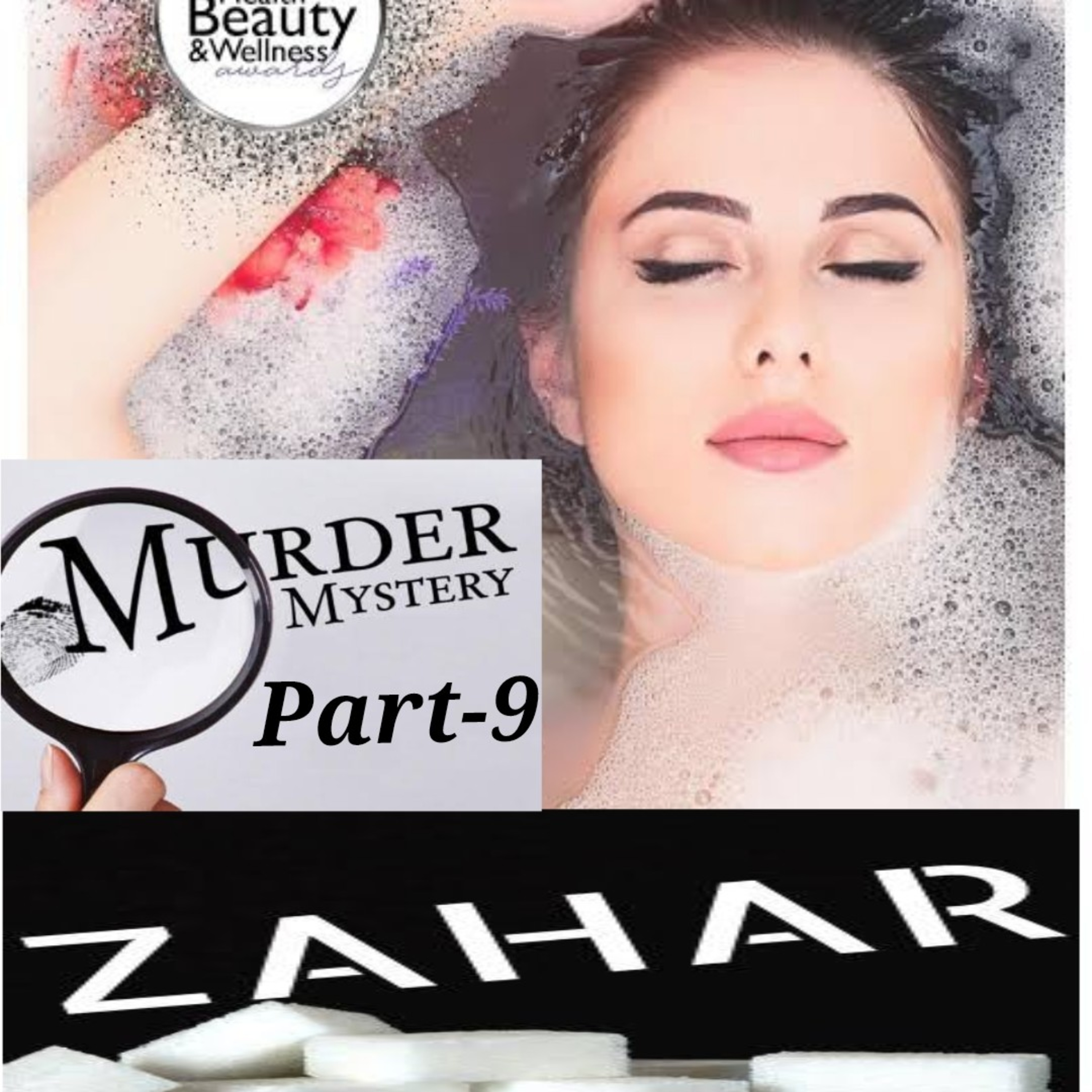 Explore Beauty & Wellness