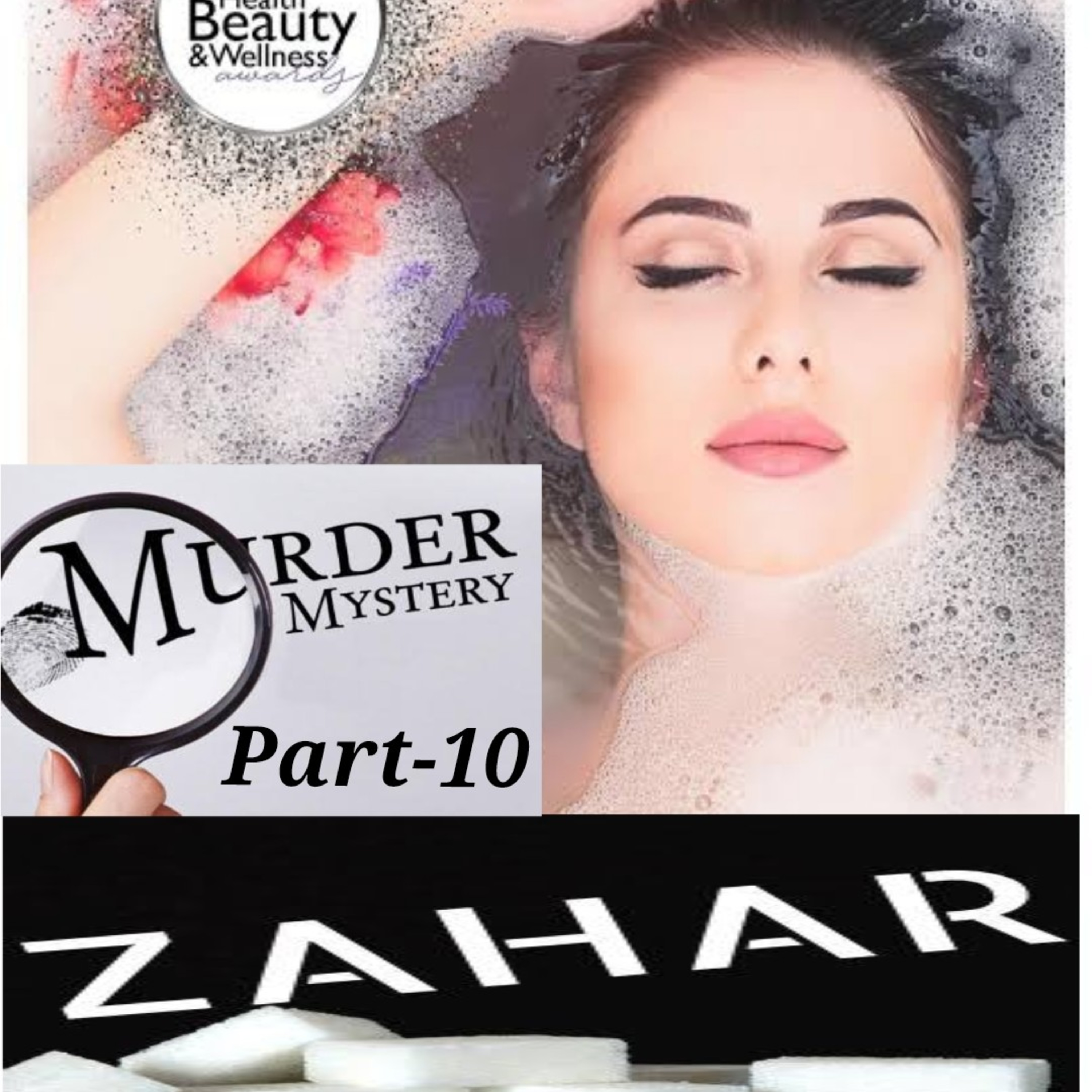Explore Beauty & Wellness