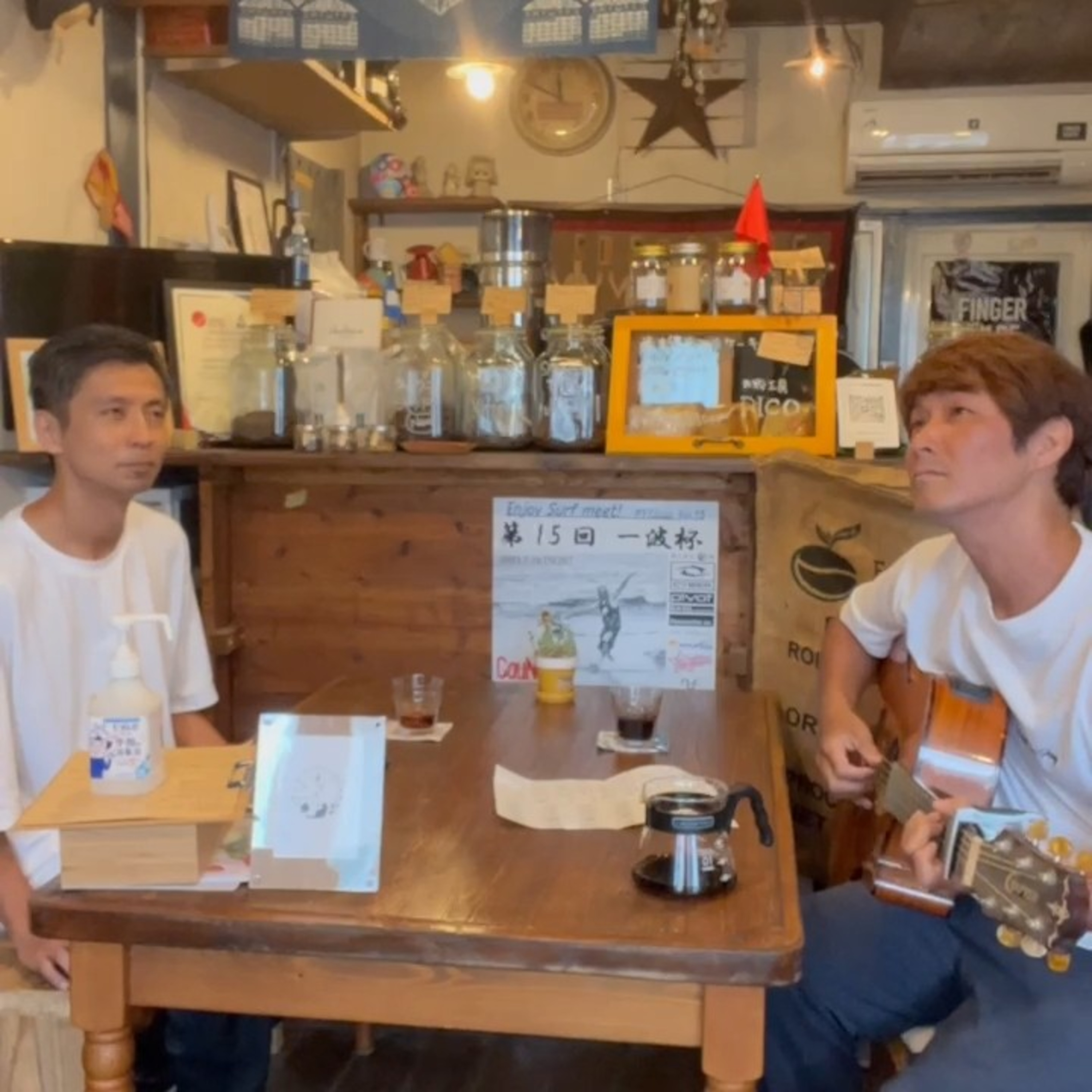 #288 おみコーヒーのラジオとコラボ（後編） episode artwork