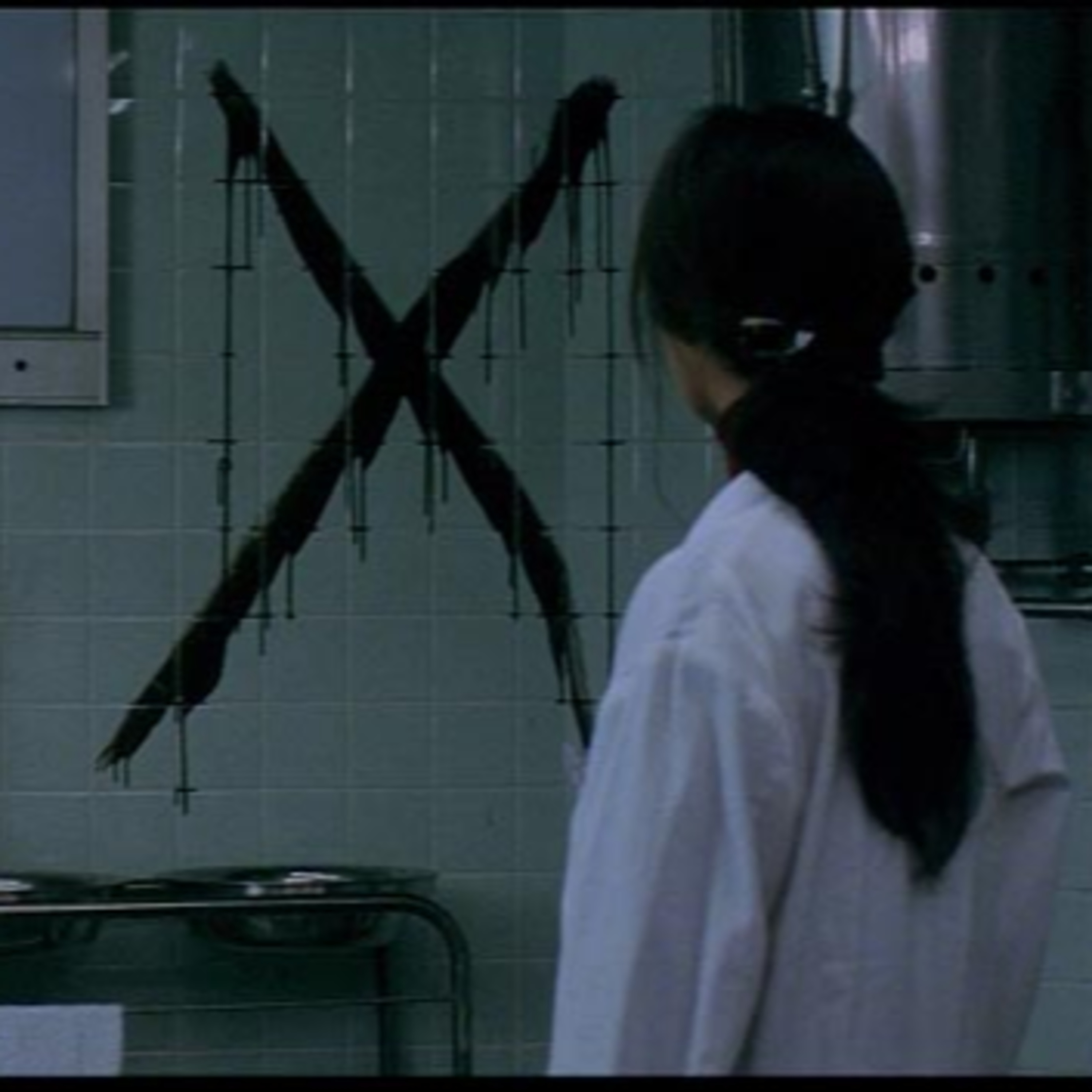 Asian Cinema Film Club