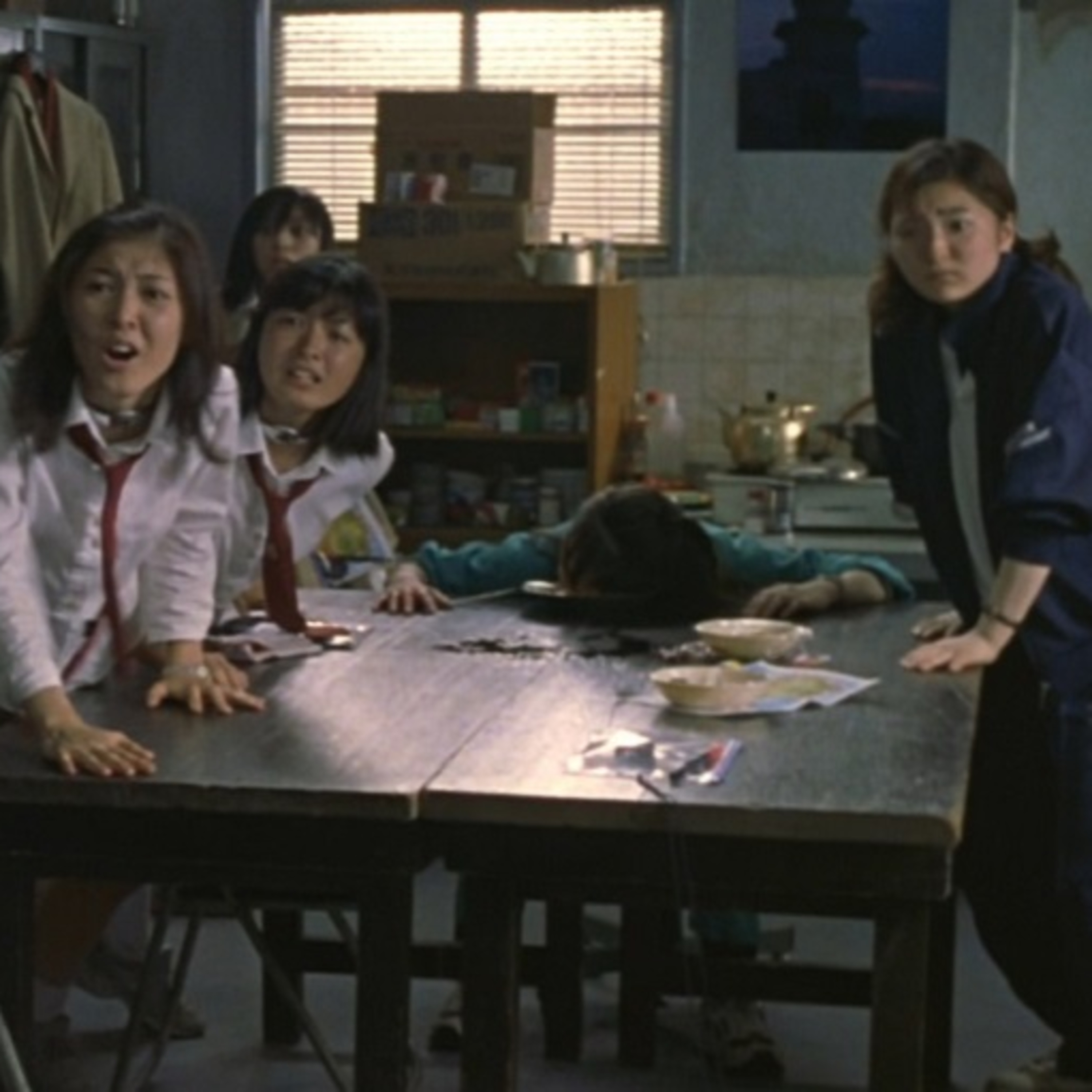 Asian Cinema Film Club
