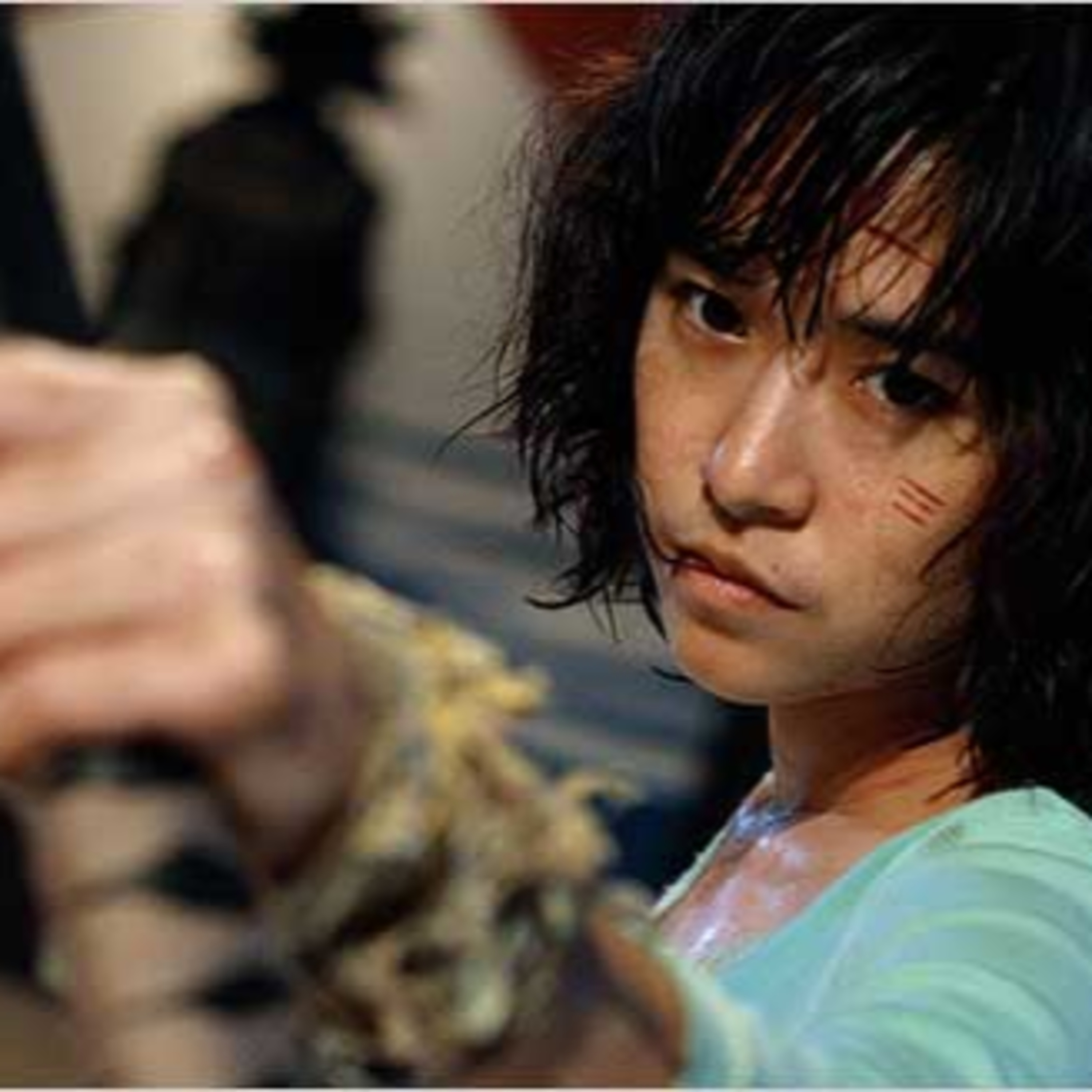 Asian Cinema Film Club