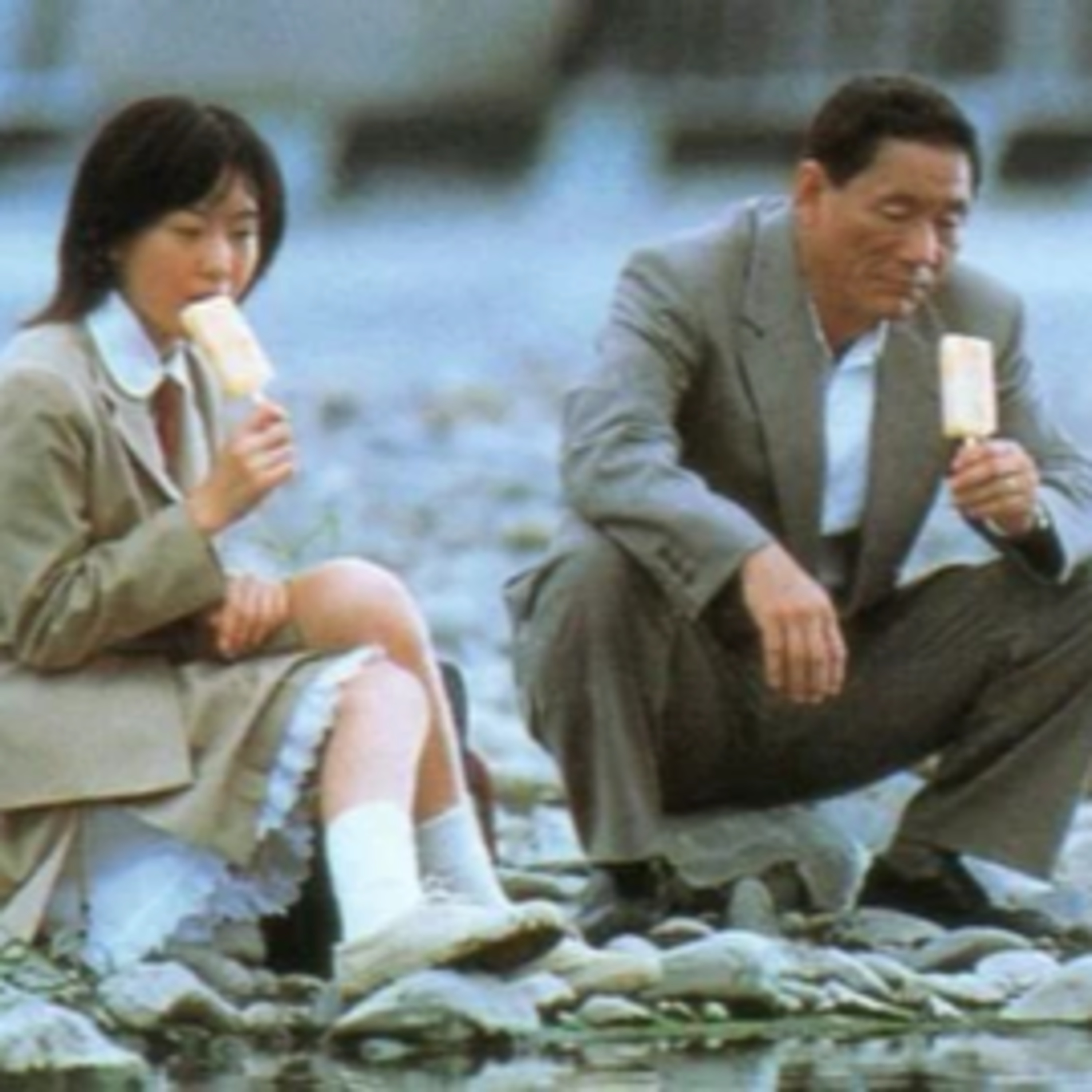 Asian Cinema Film Club