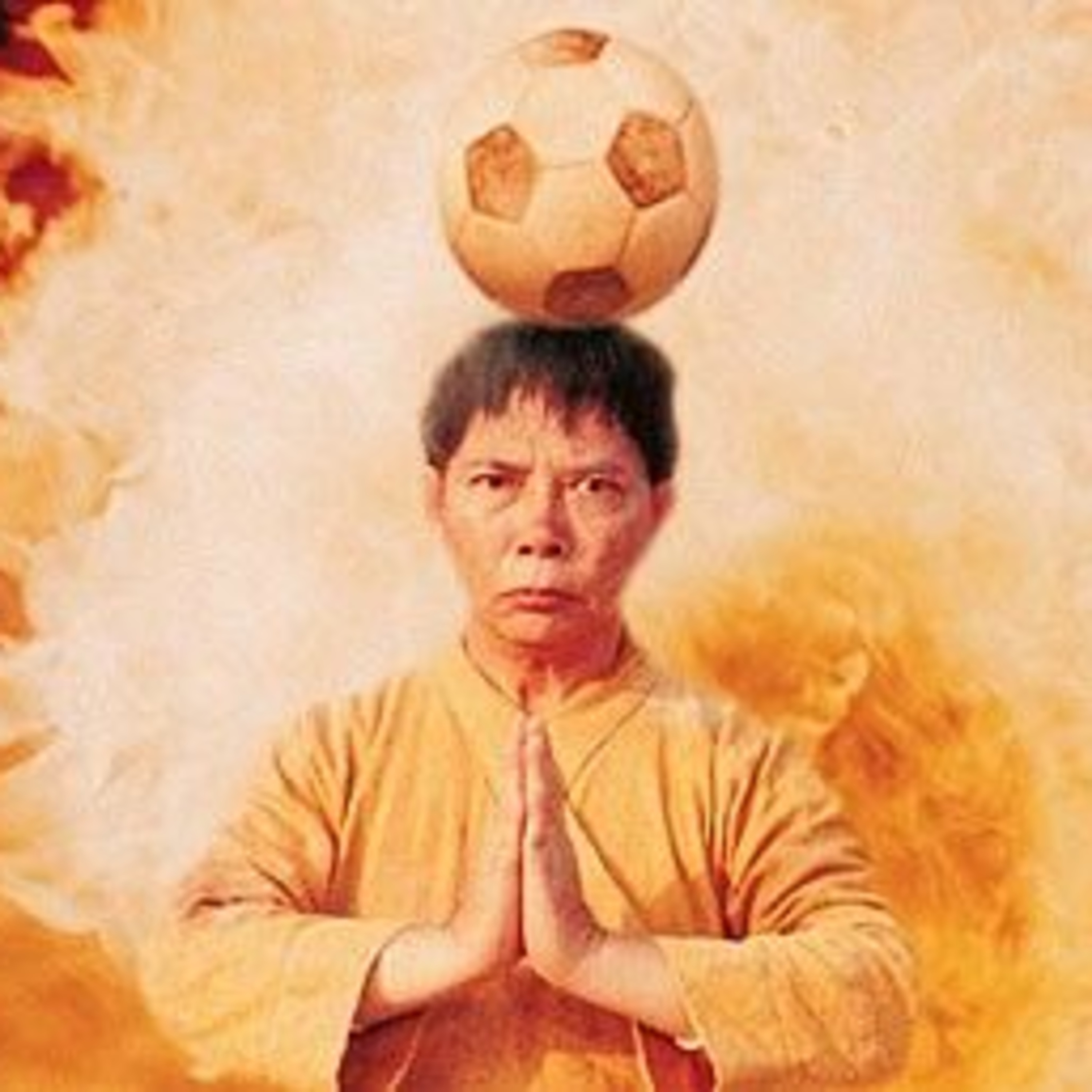 Asian Cinema Film Club