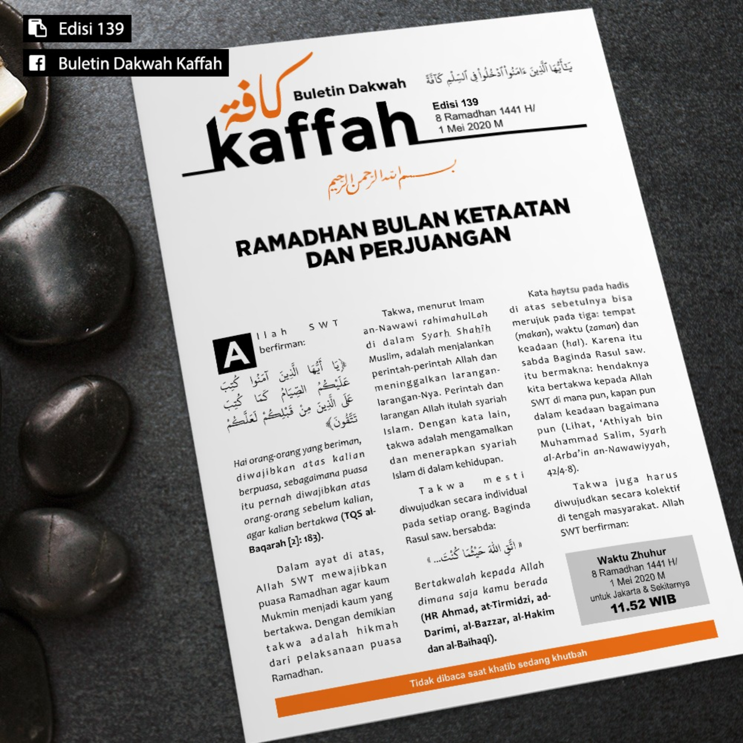 KHILAFAH CHANNEL