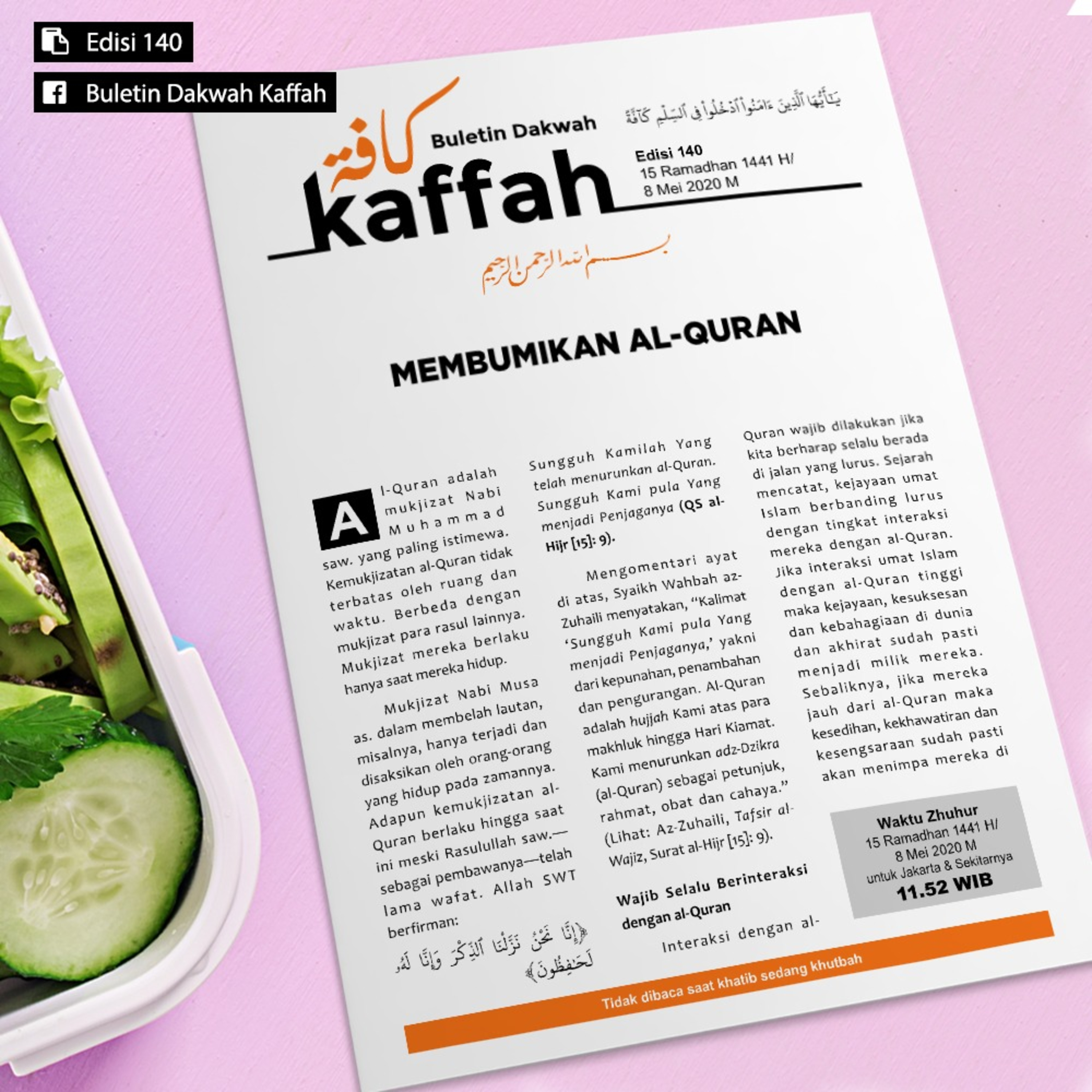 KHILAFAH CHANNEL