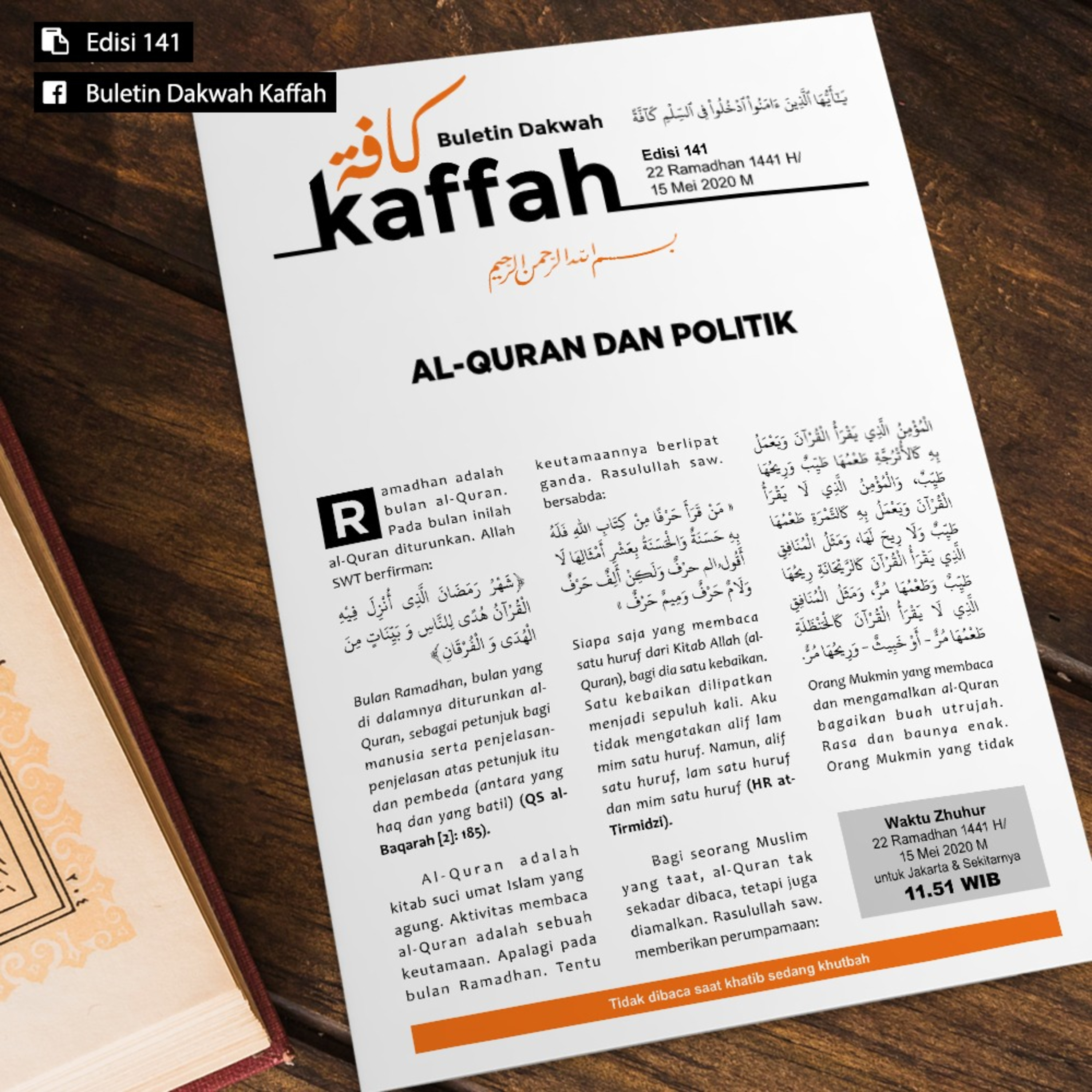 KHILAFAH CHANNEL