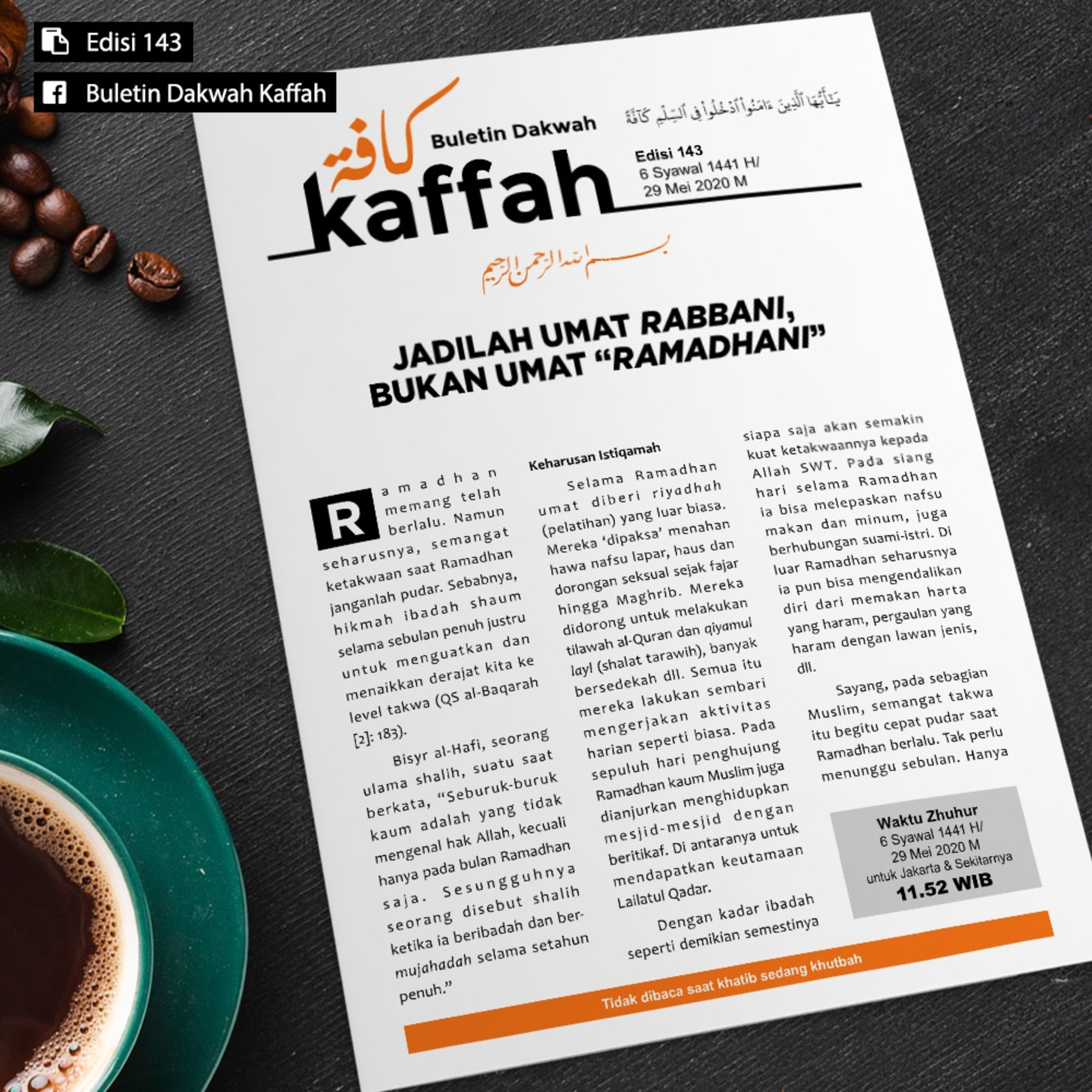 KHILAFAH CHANNEL
