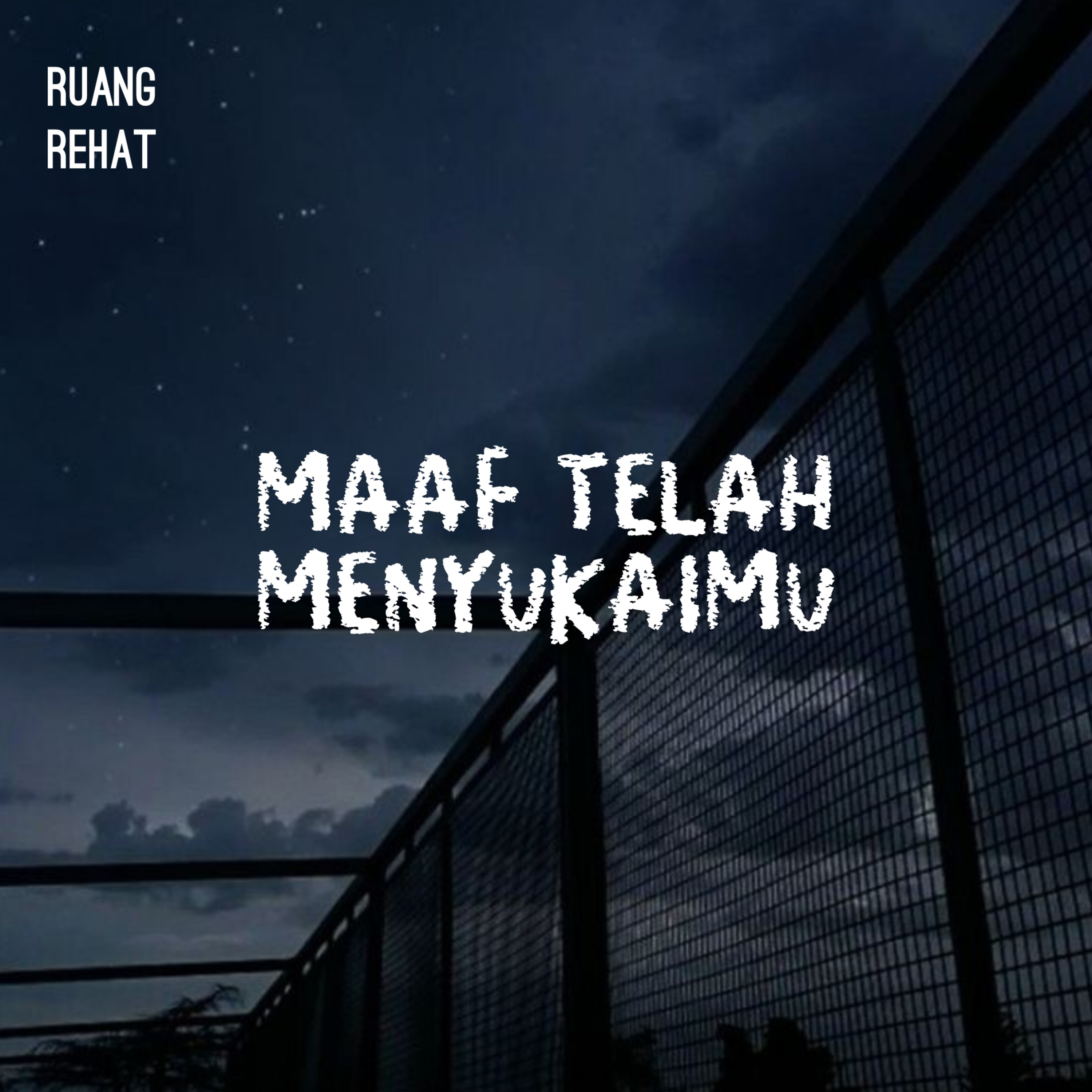 Ruang Rehat