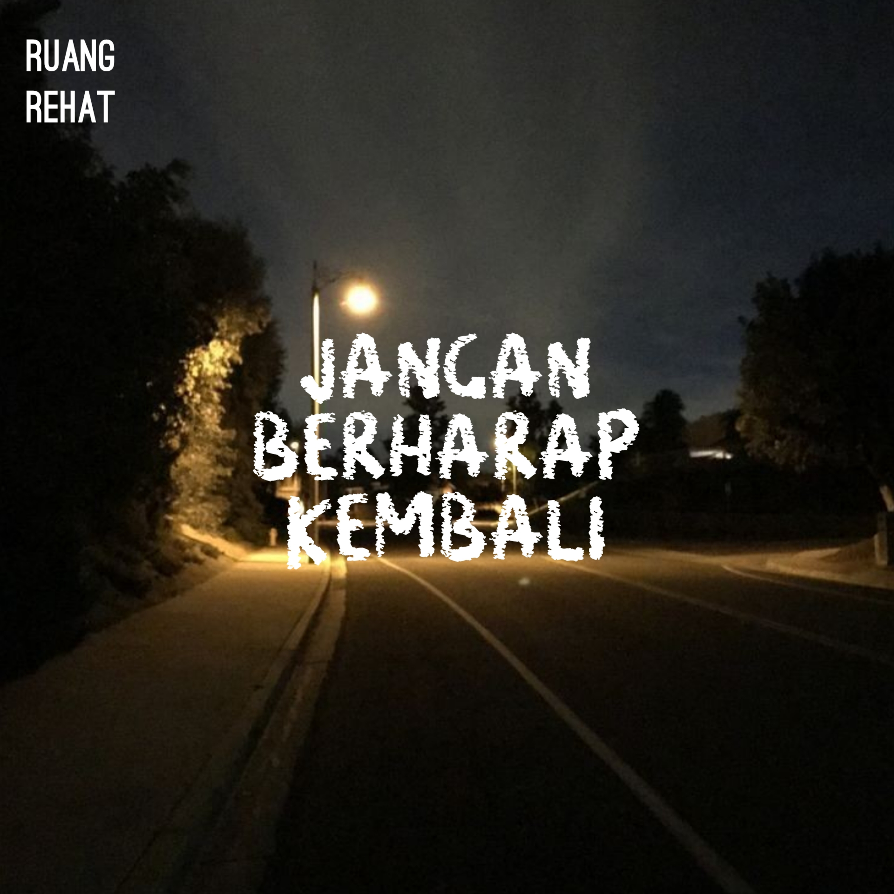 Ruang Rehat