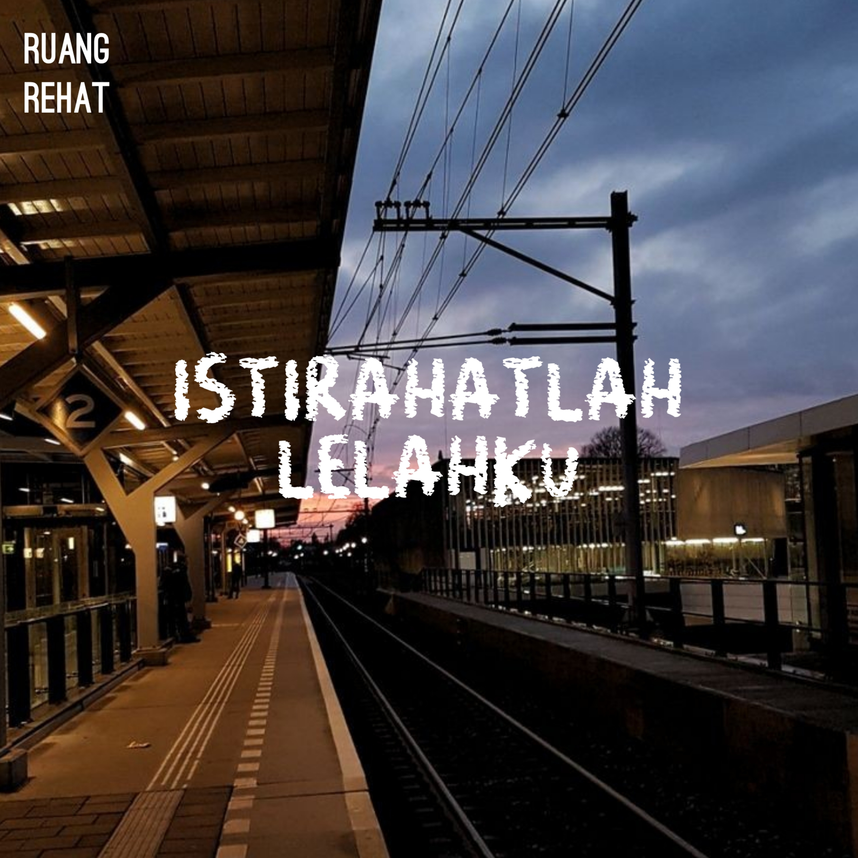 Ruang Rehat