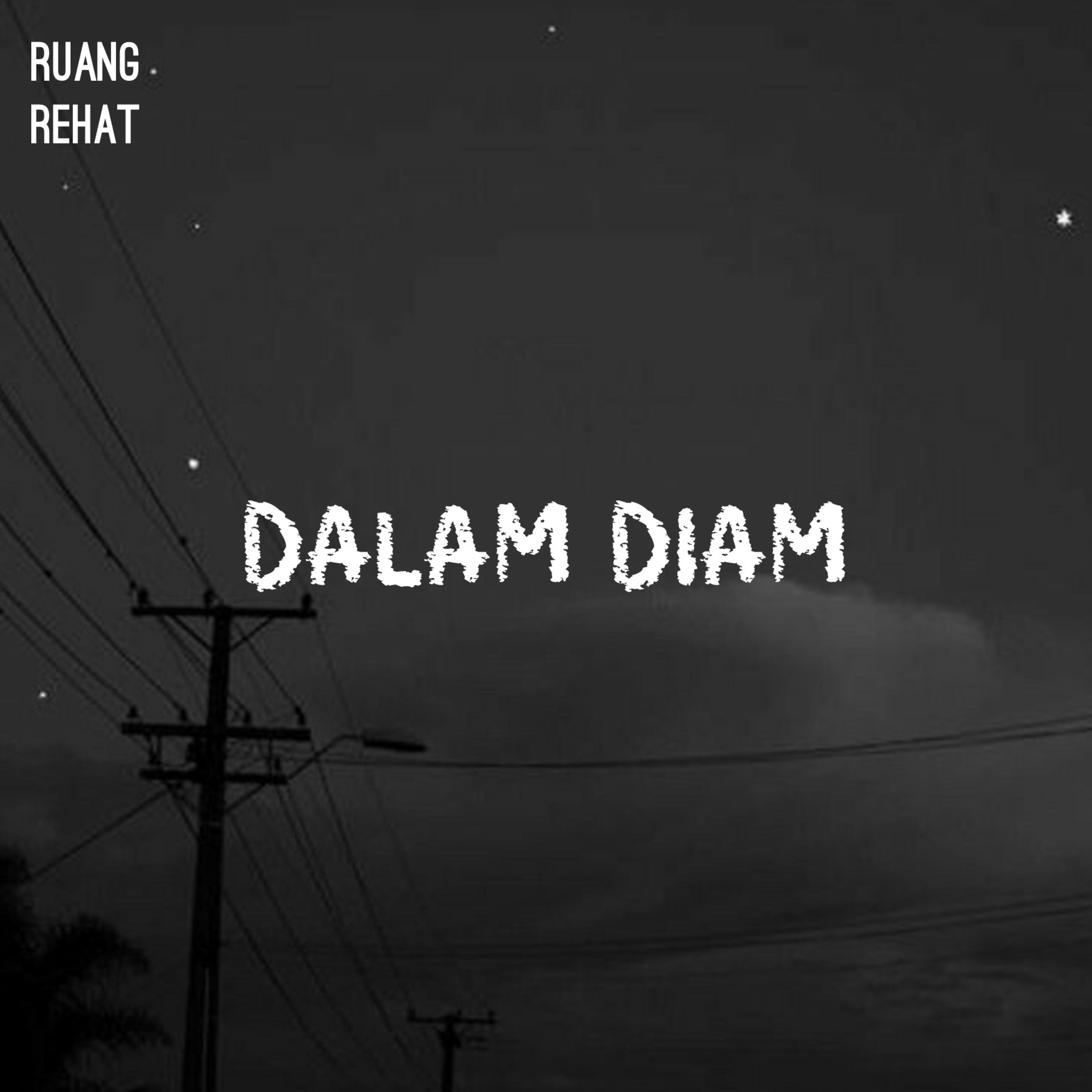 Ruang Rehat