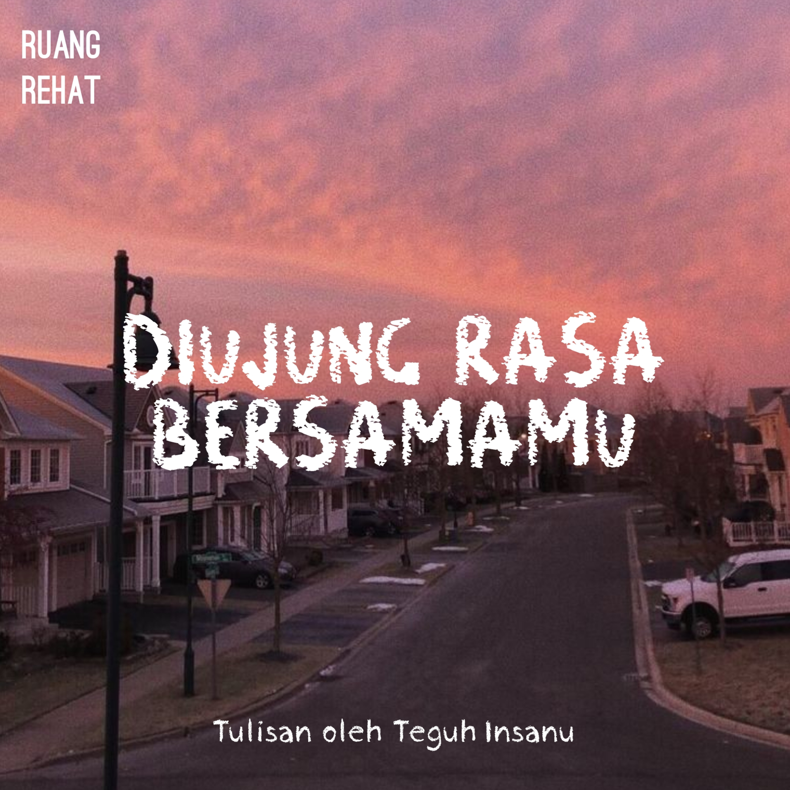 Ruang Rehat