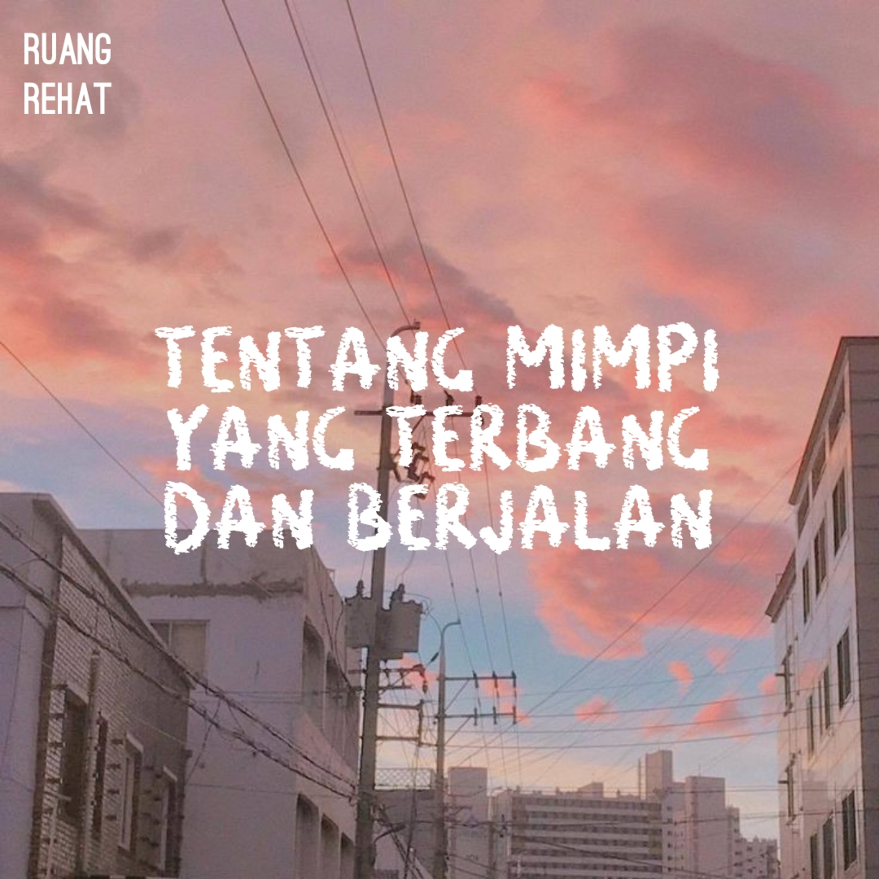 Ruang Rehat