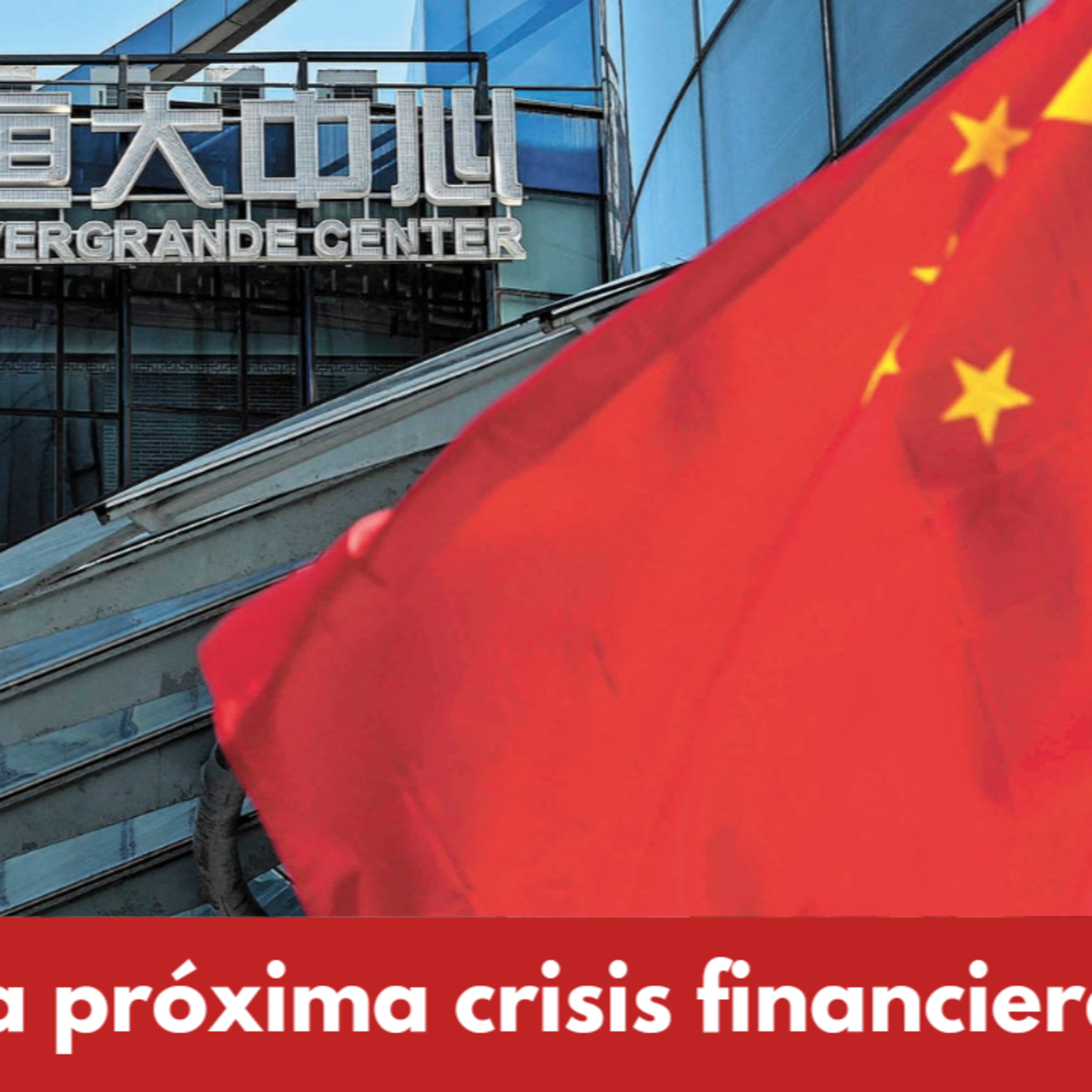 Financiero TV