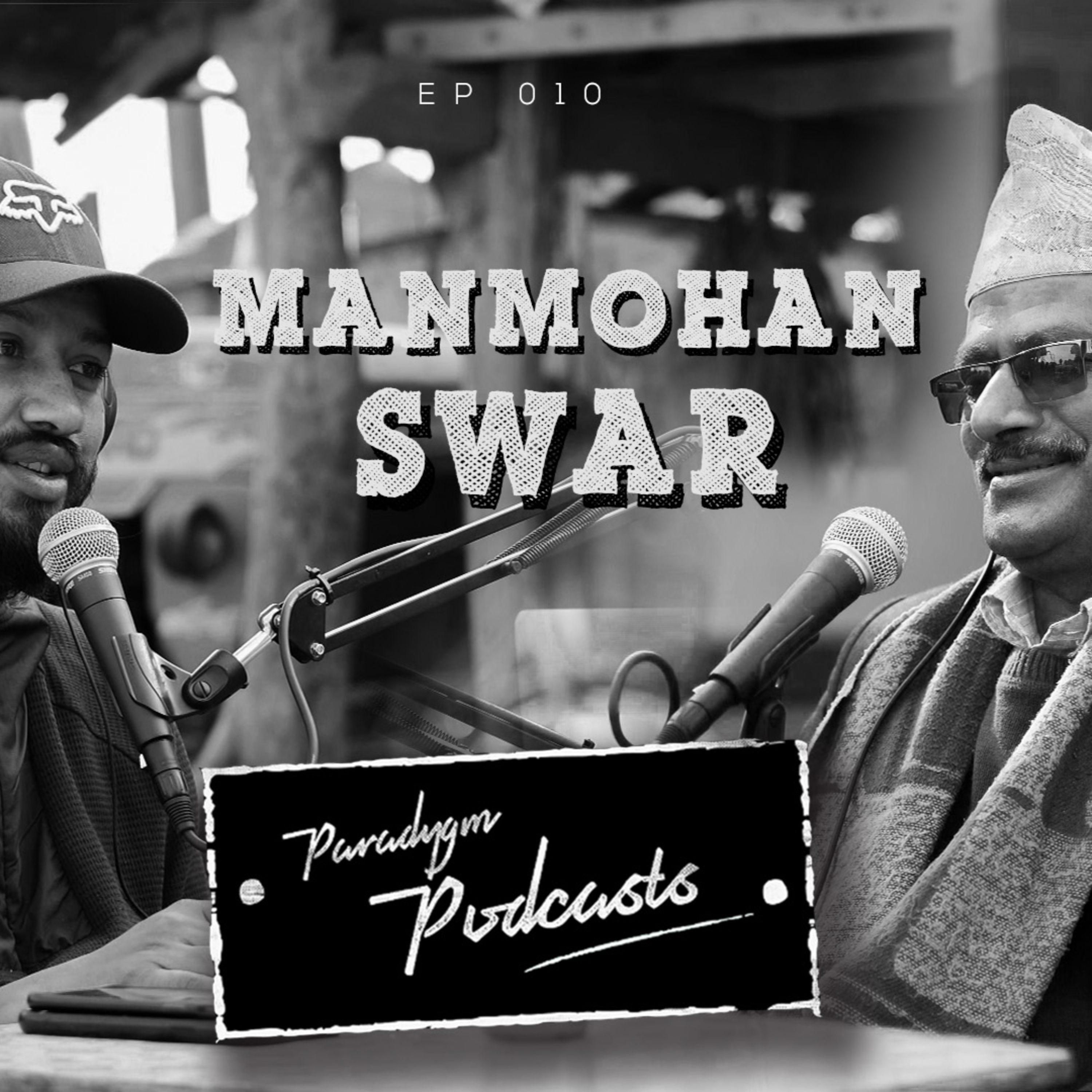 Paradygm Podcasts