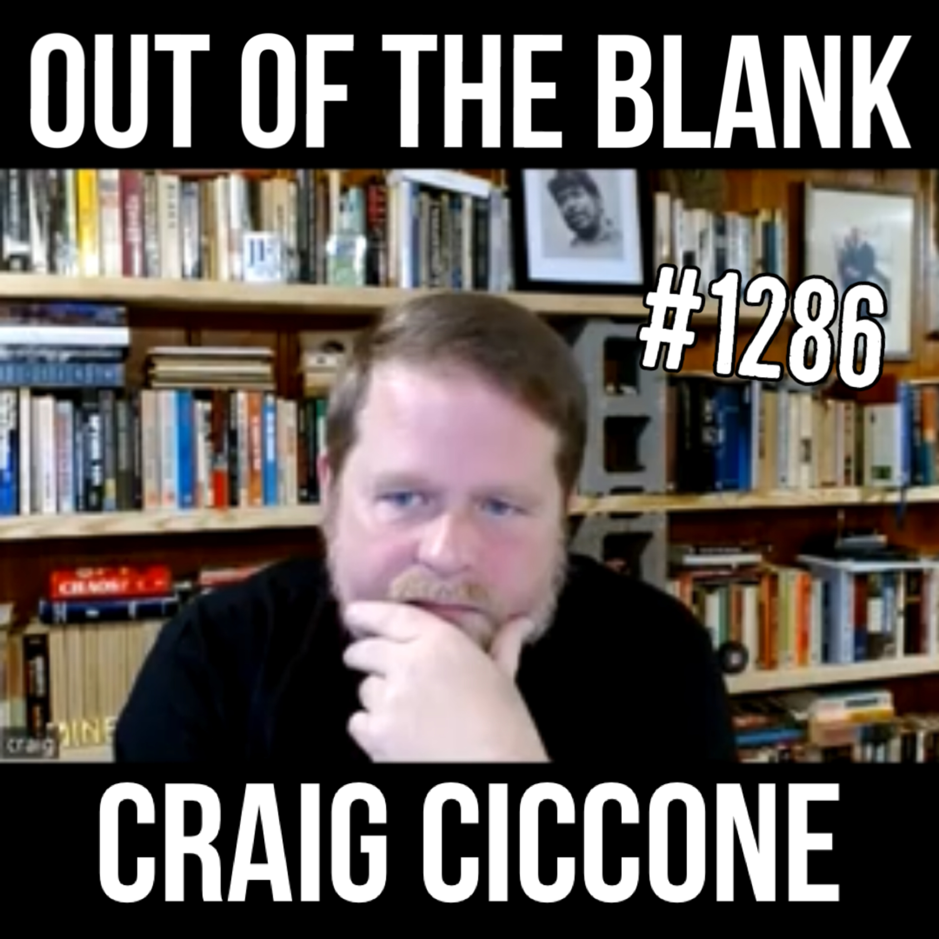 Out Of The Blank