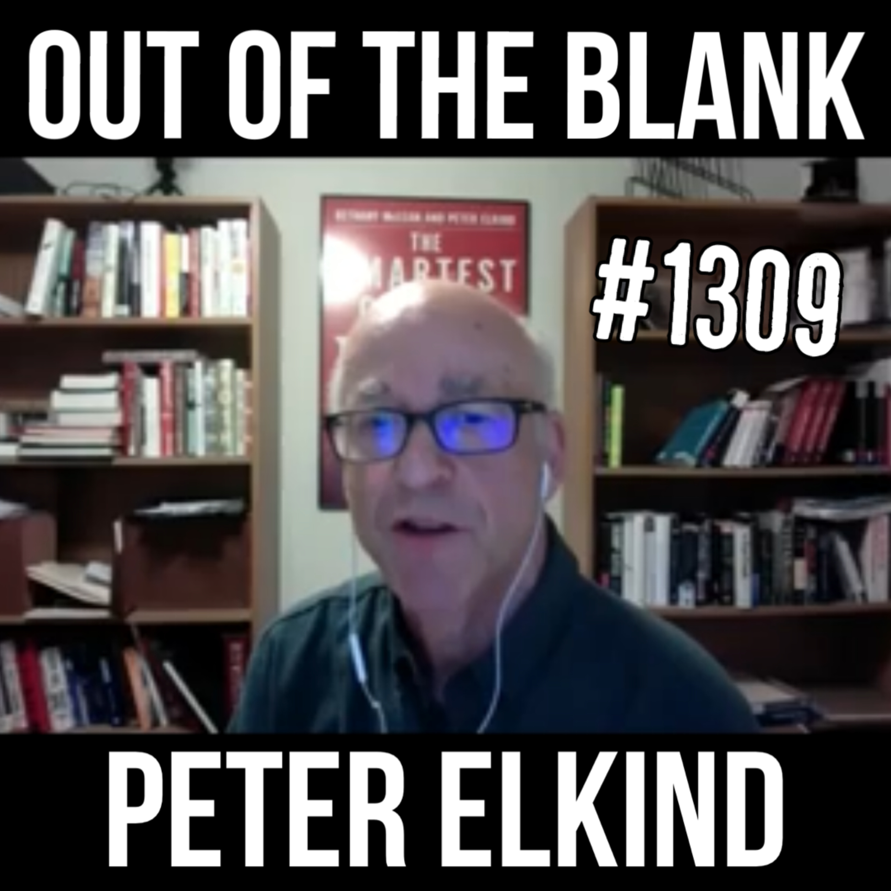 Out Of The Blank