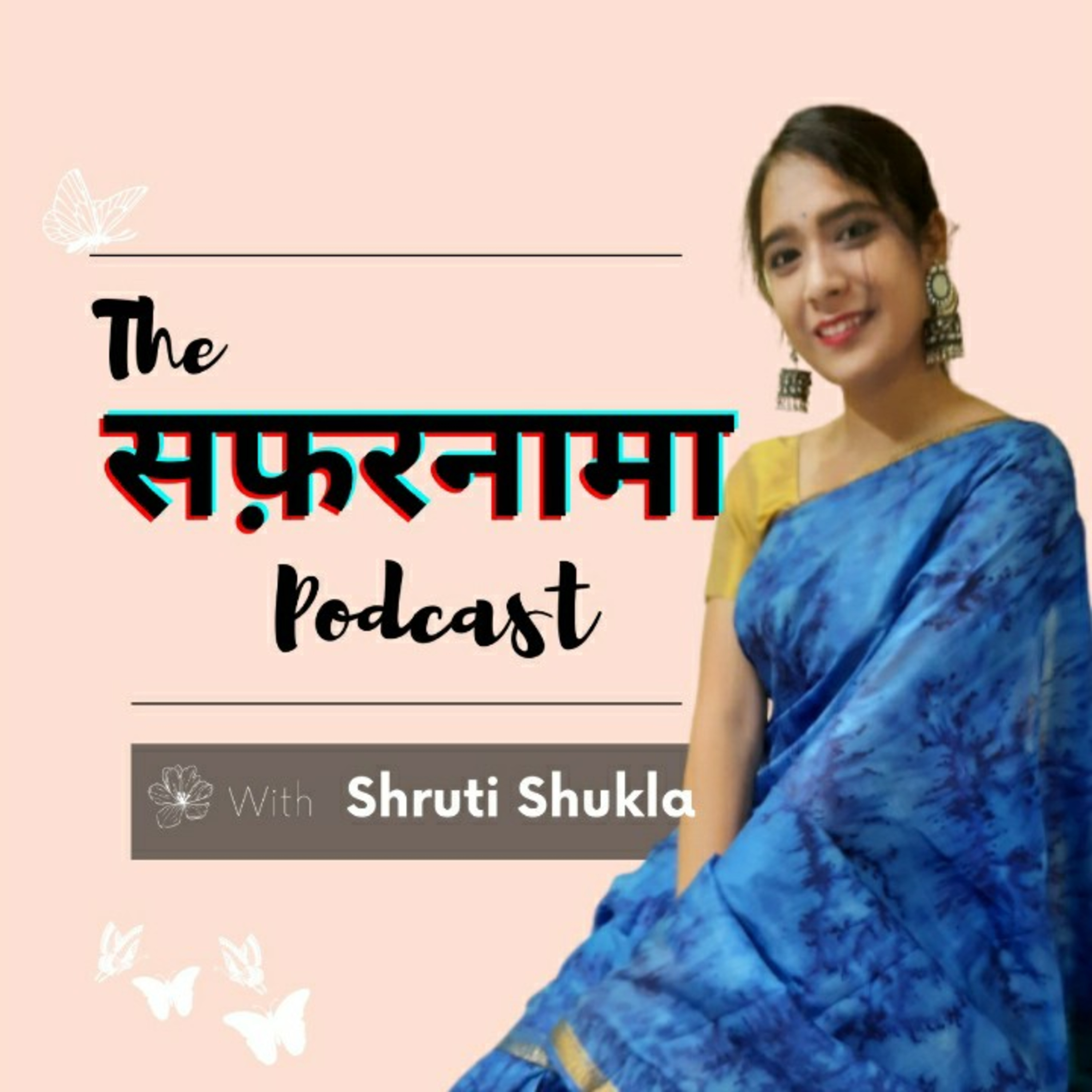The सफरनामा Podcast