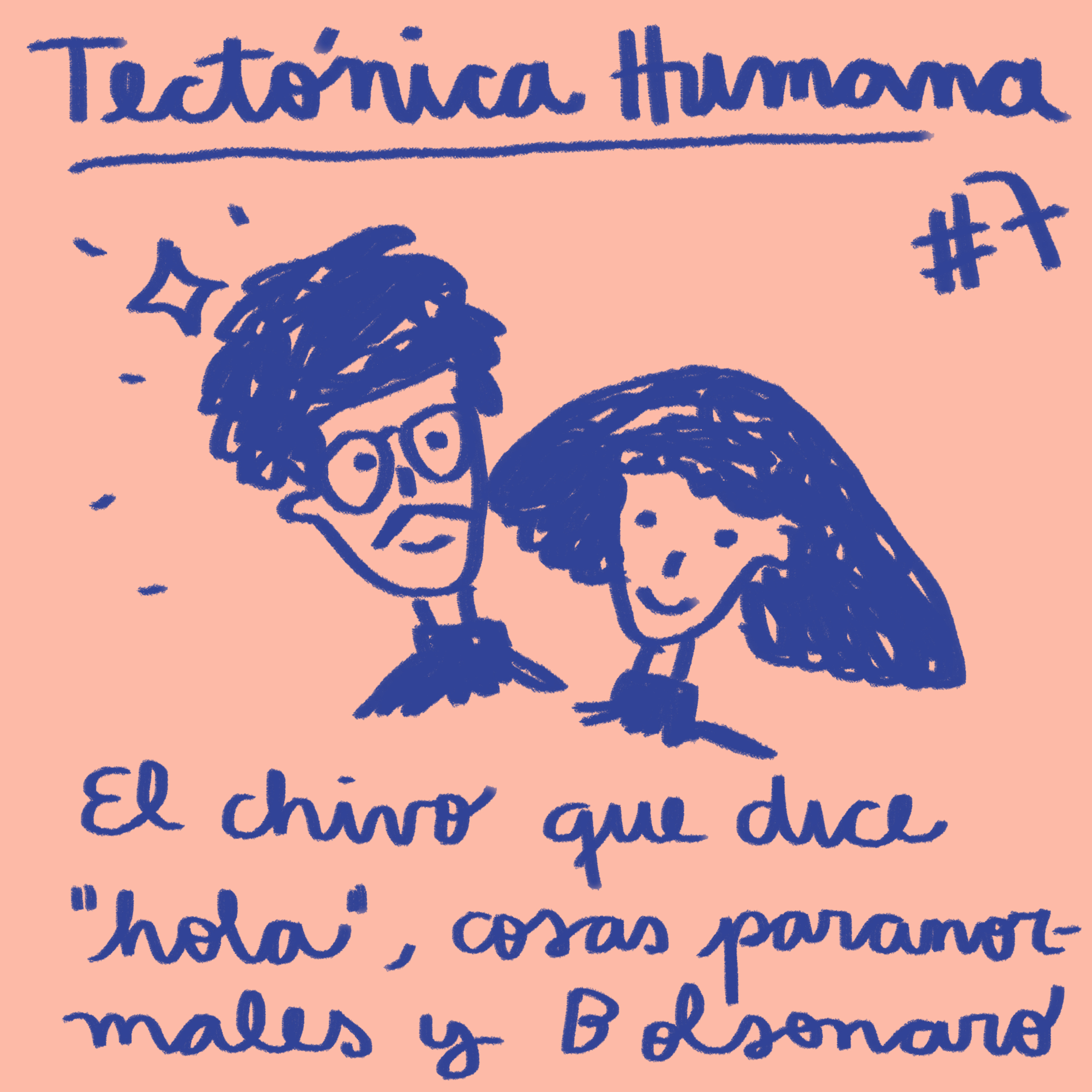 Tectónica Humana
