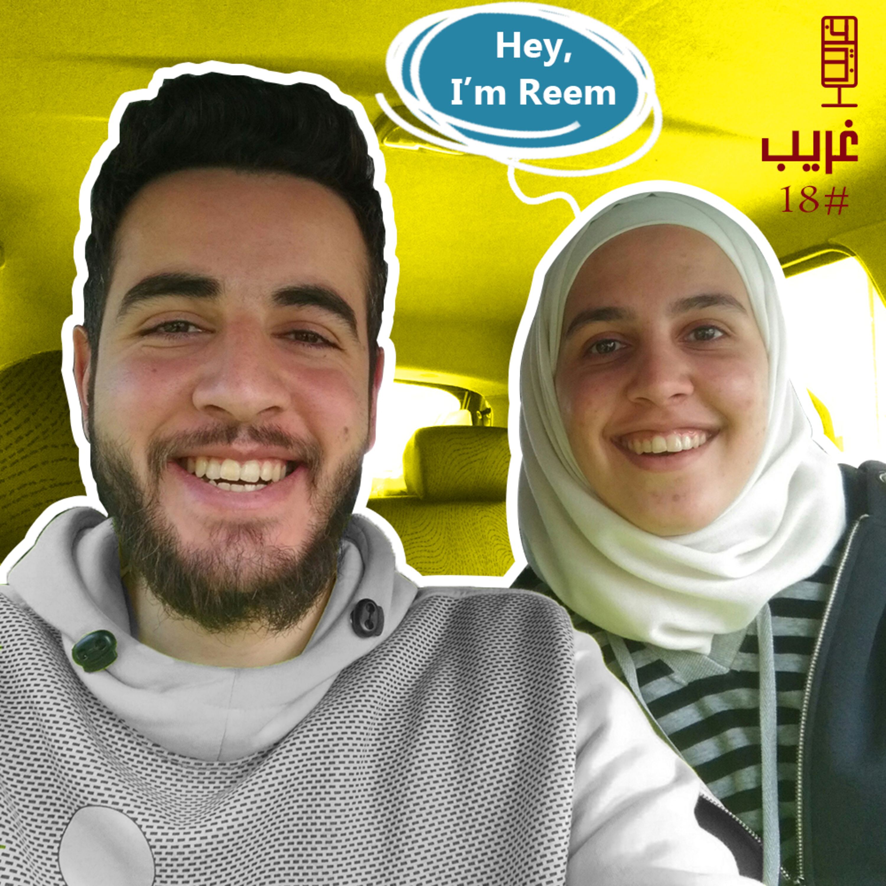 What if you "Love" English | Ghareeb #18 w/ Reem ALZOHAILE episode artwork