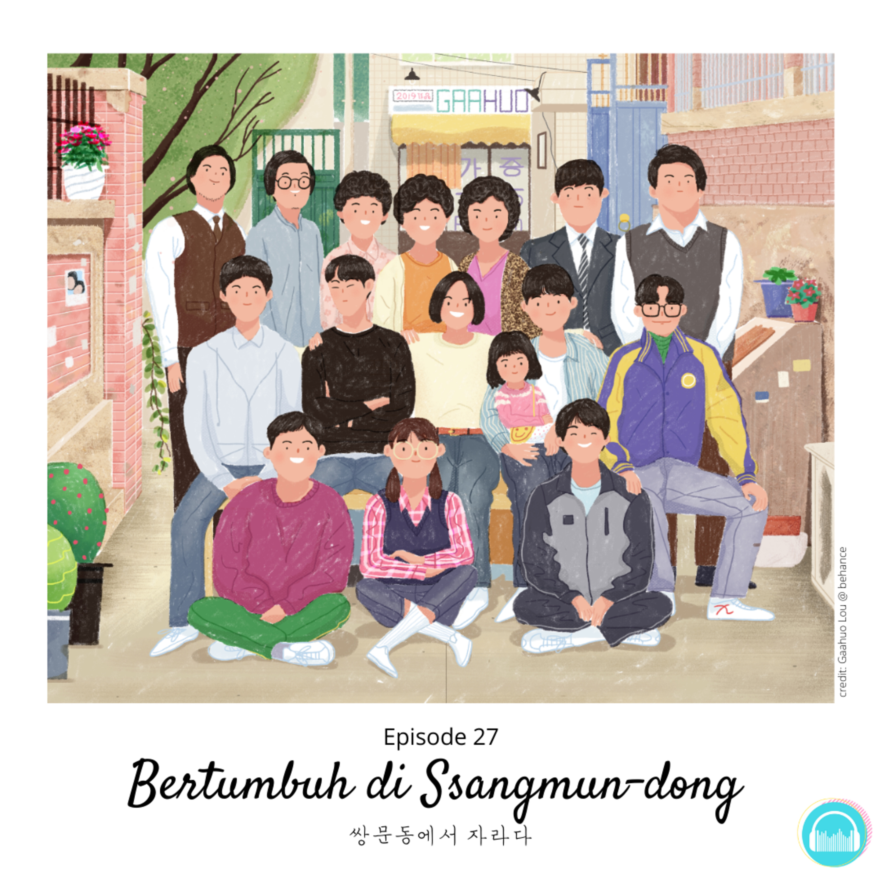 Baku Cocok Cerita ( Bacocer )