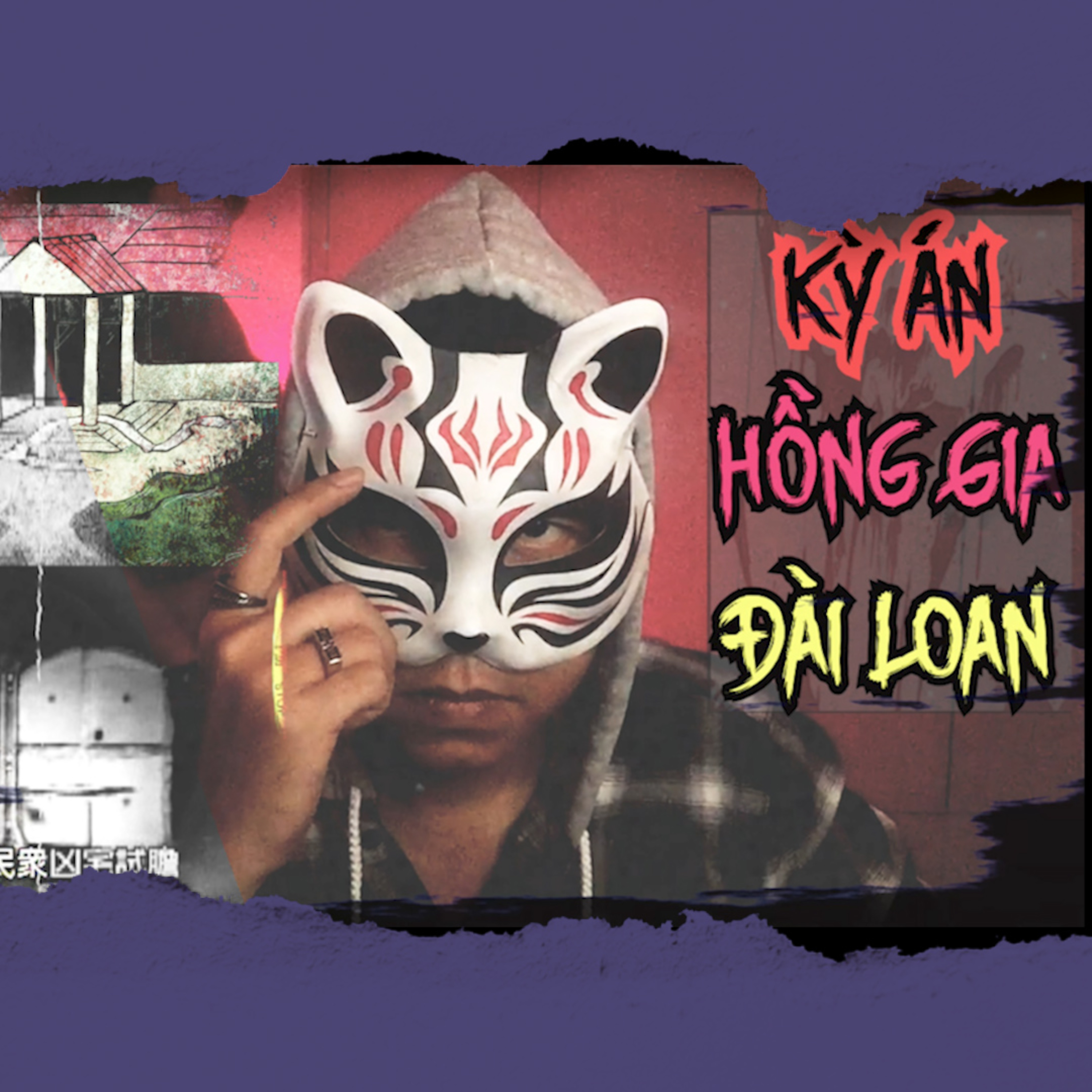 01| Kỳ Án Hồng Gia Đài Loan episode artwork