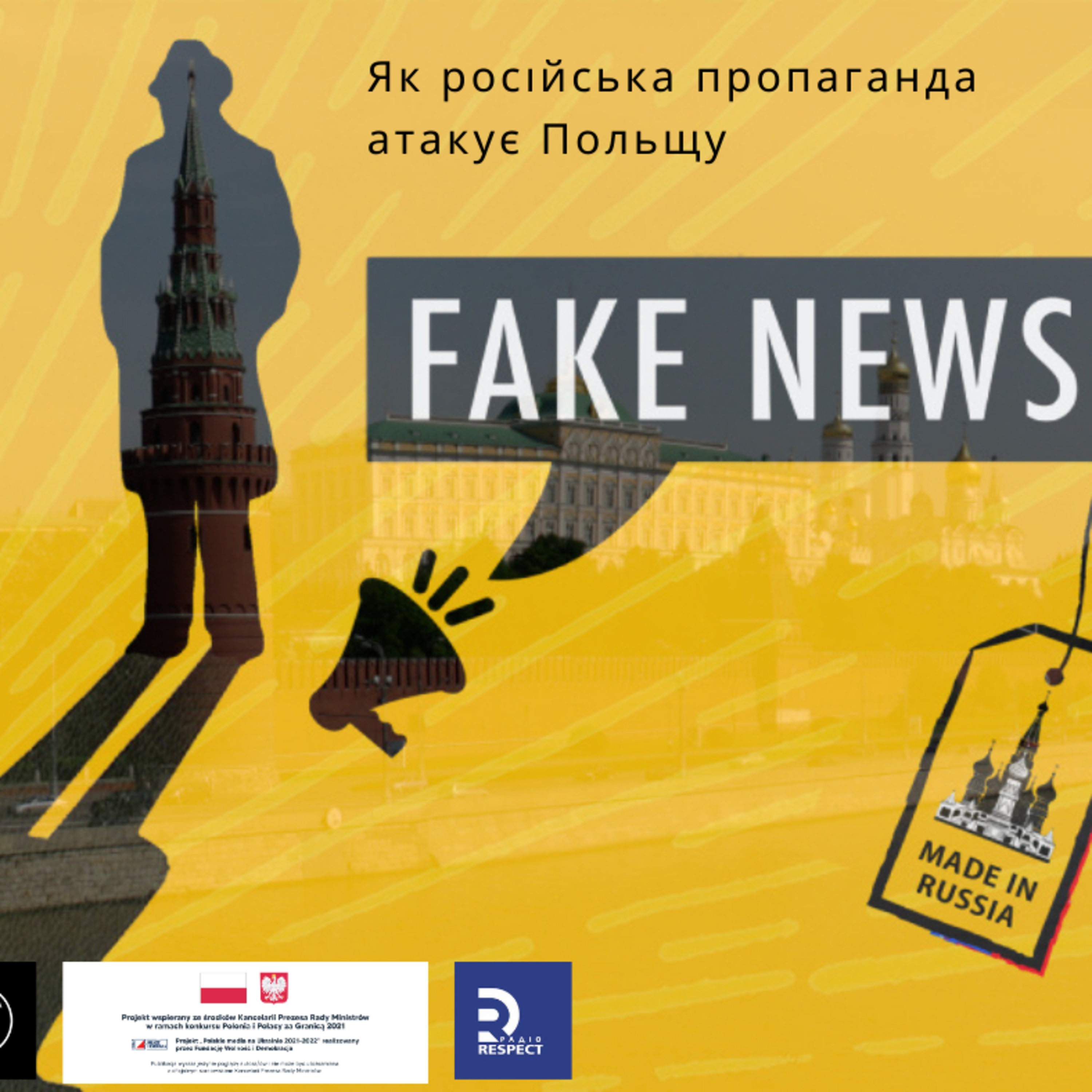 Російська пропаганда атакує Польщу episode artwork