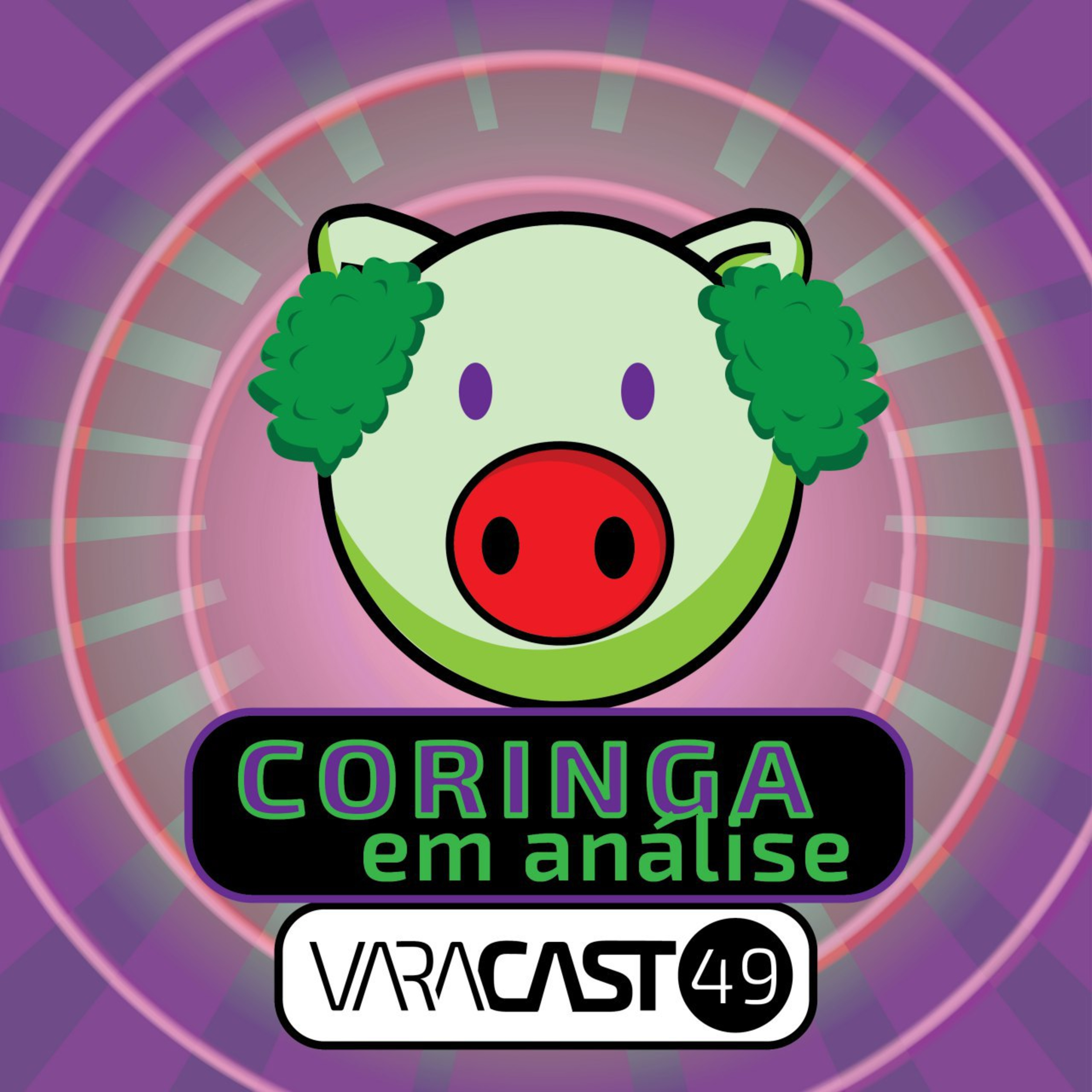 Varacast