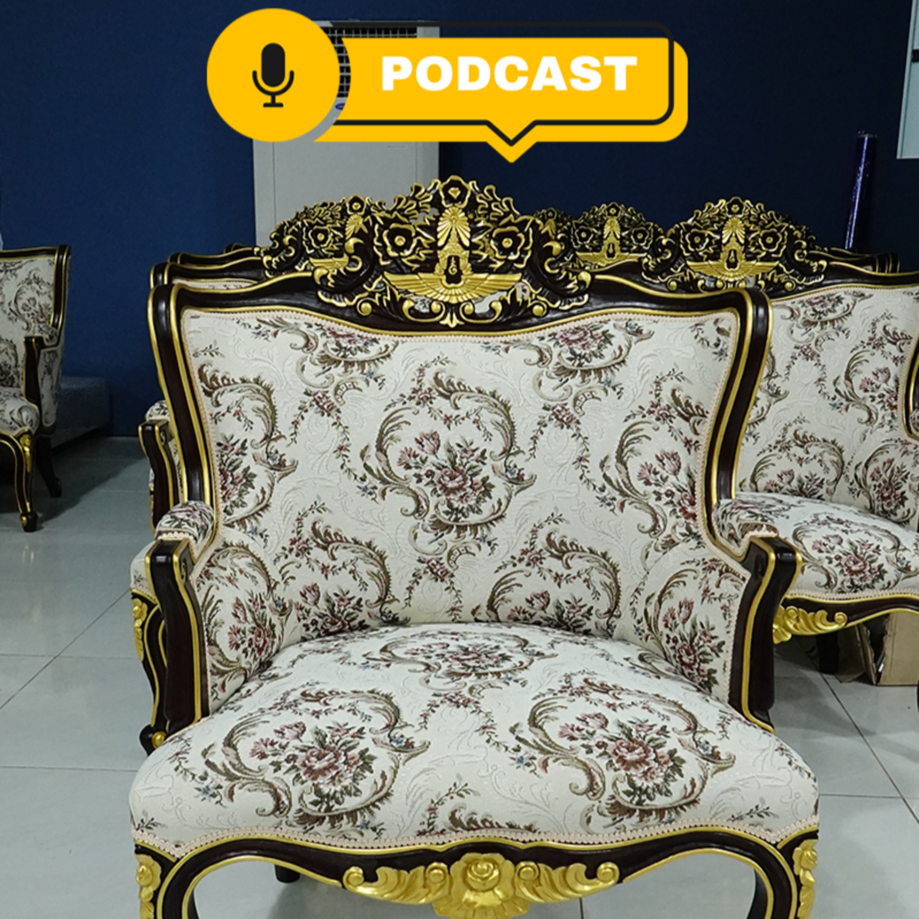 Ep6: ผู้เชี่ยวชาญ งานโซฟาหลุยส์ รับผลิต รับซ่อม มีผลงานมากมาย