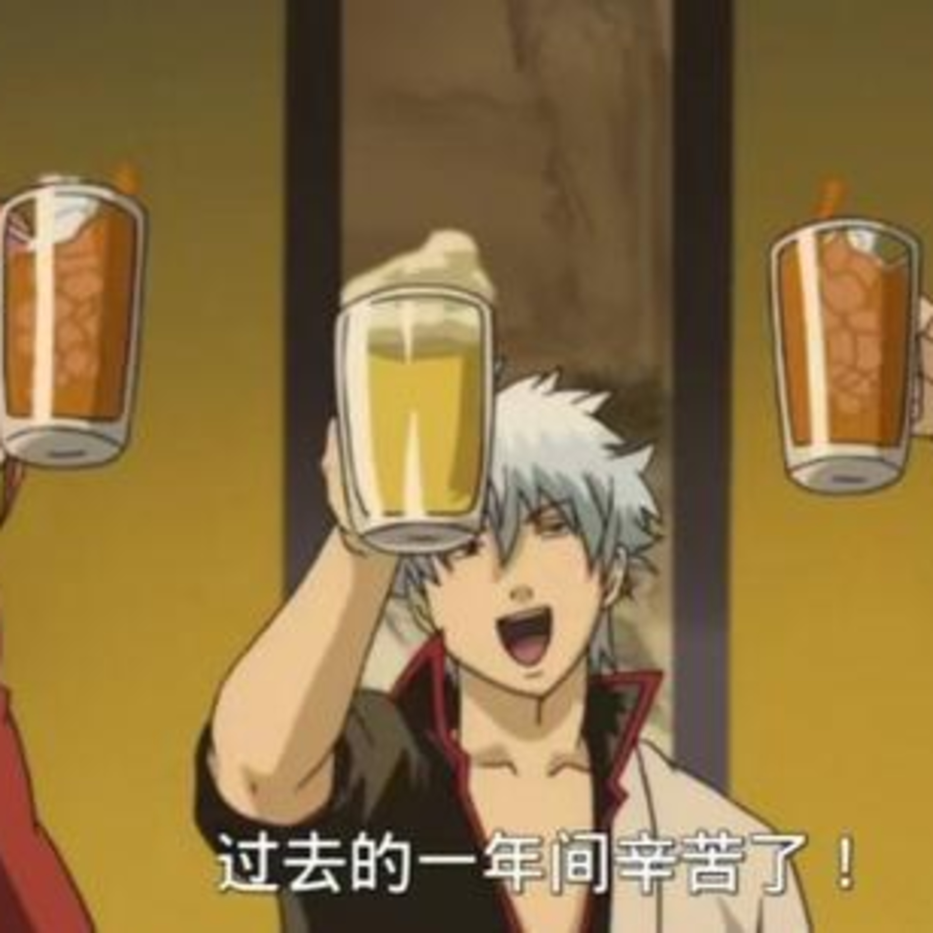 第13个故事：珊越毕业系列之默契大比拼快问快答！ episode artwork