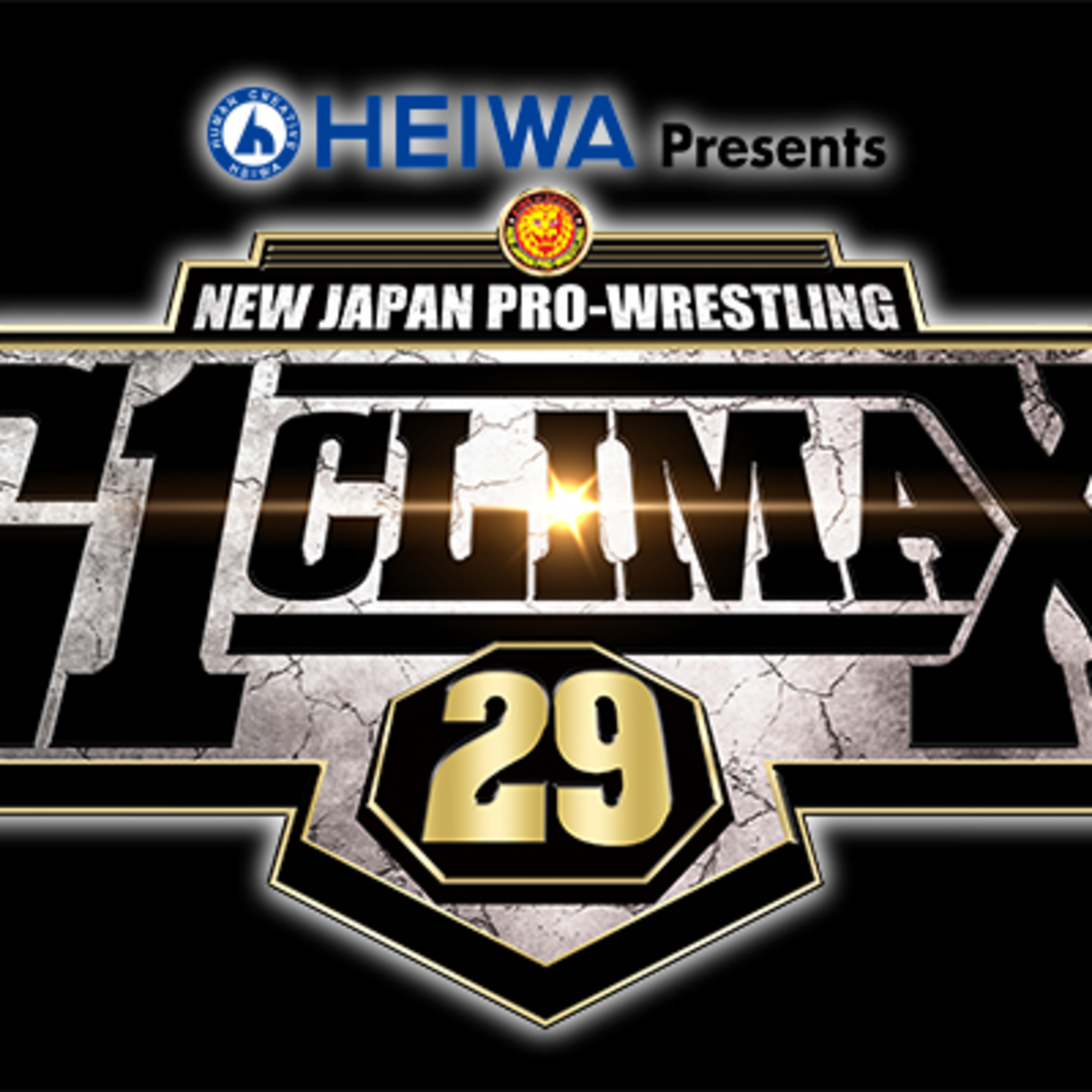 Los Mejores Combates del G1 Climax 29 de New Japan Pro Wrestling