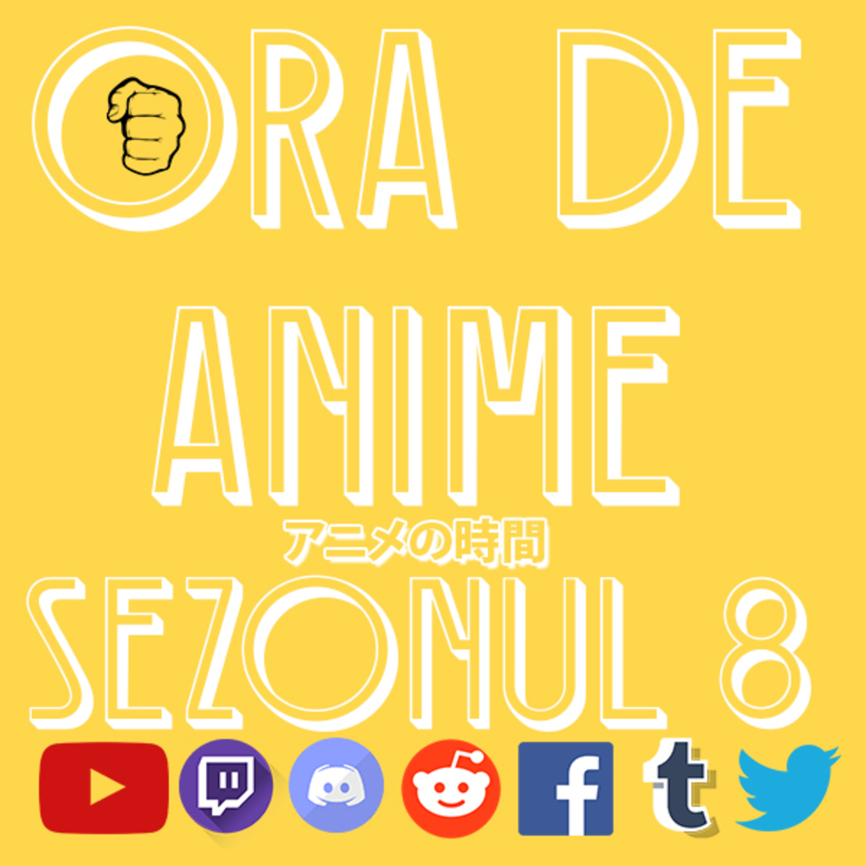 Ora de Anime