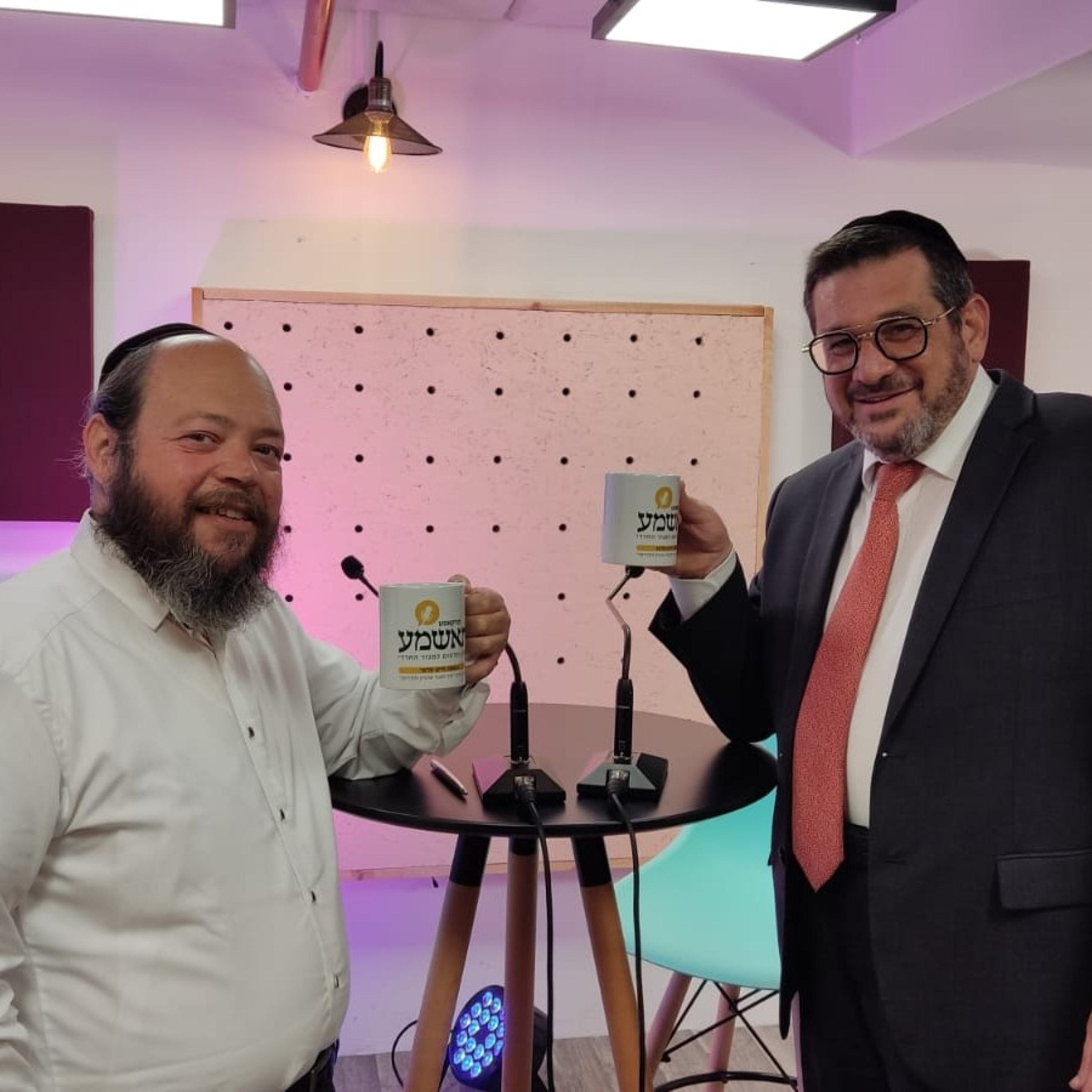 עטיפת הפודקאסט
