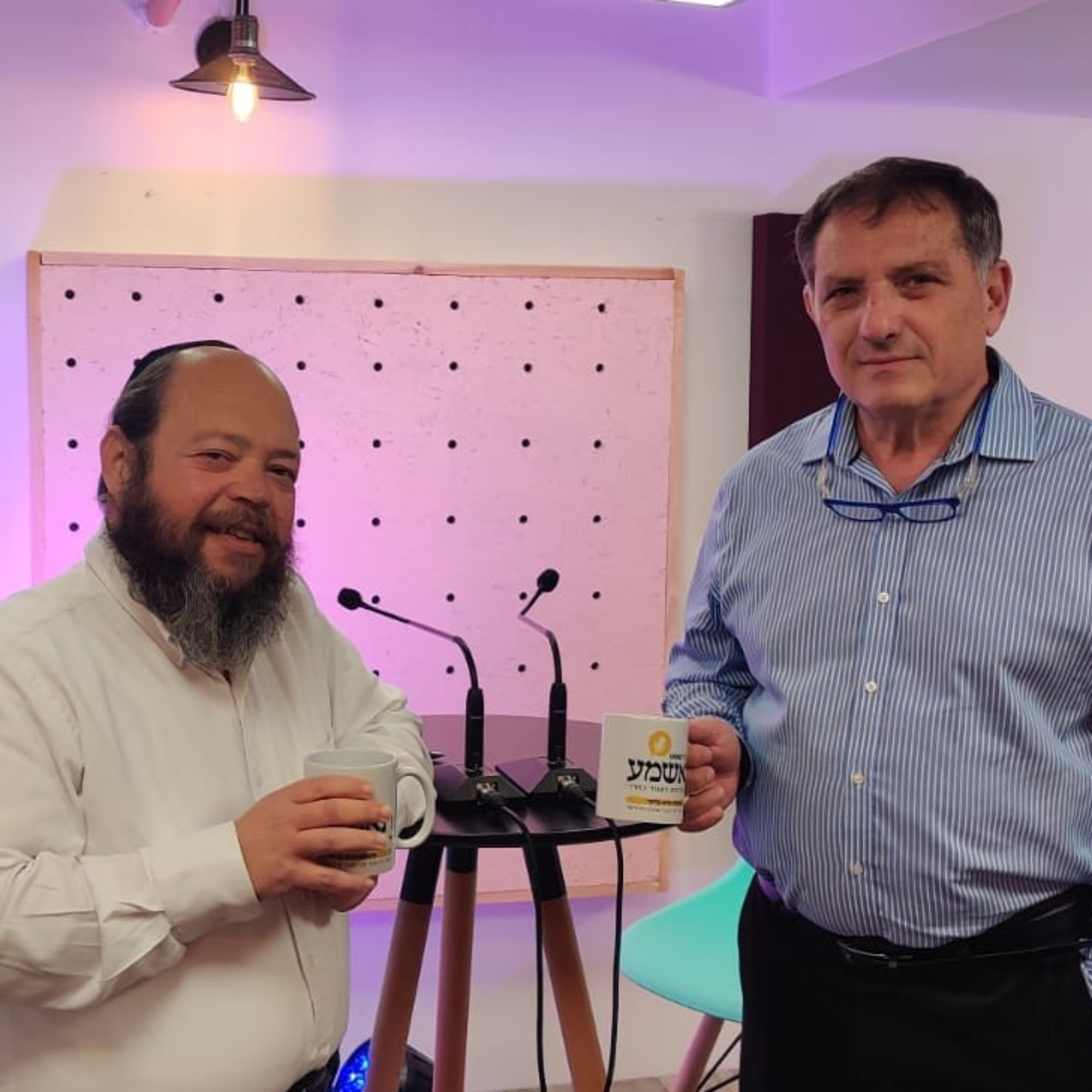עטיפת הפודקאסט