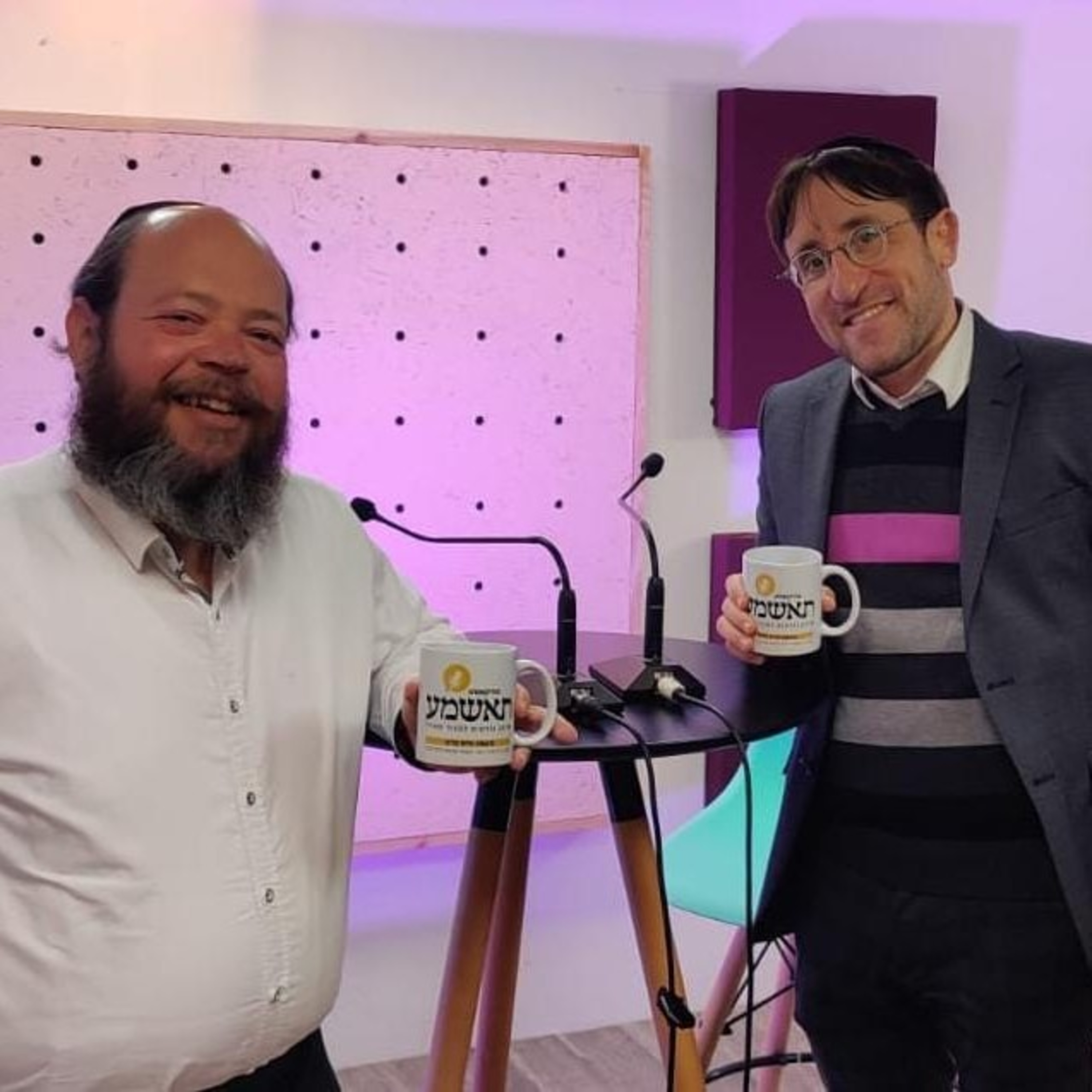 עטיפת הפודקאסט