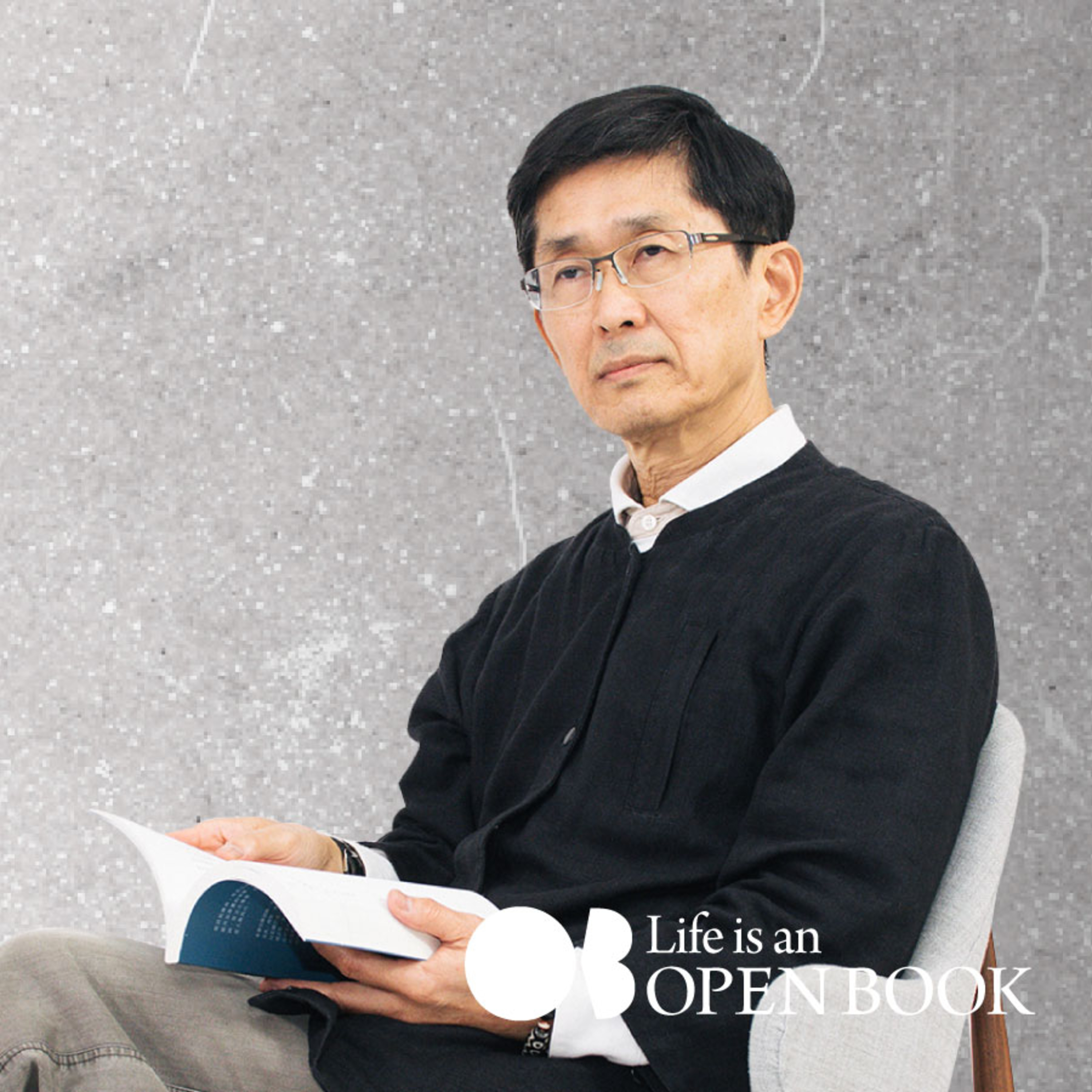 Openbook．閱讀隨身聽
