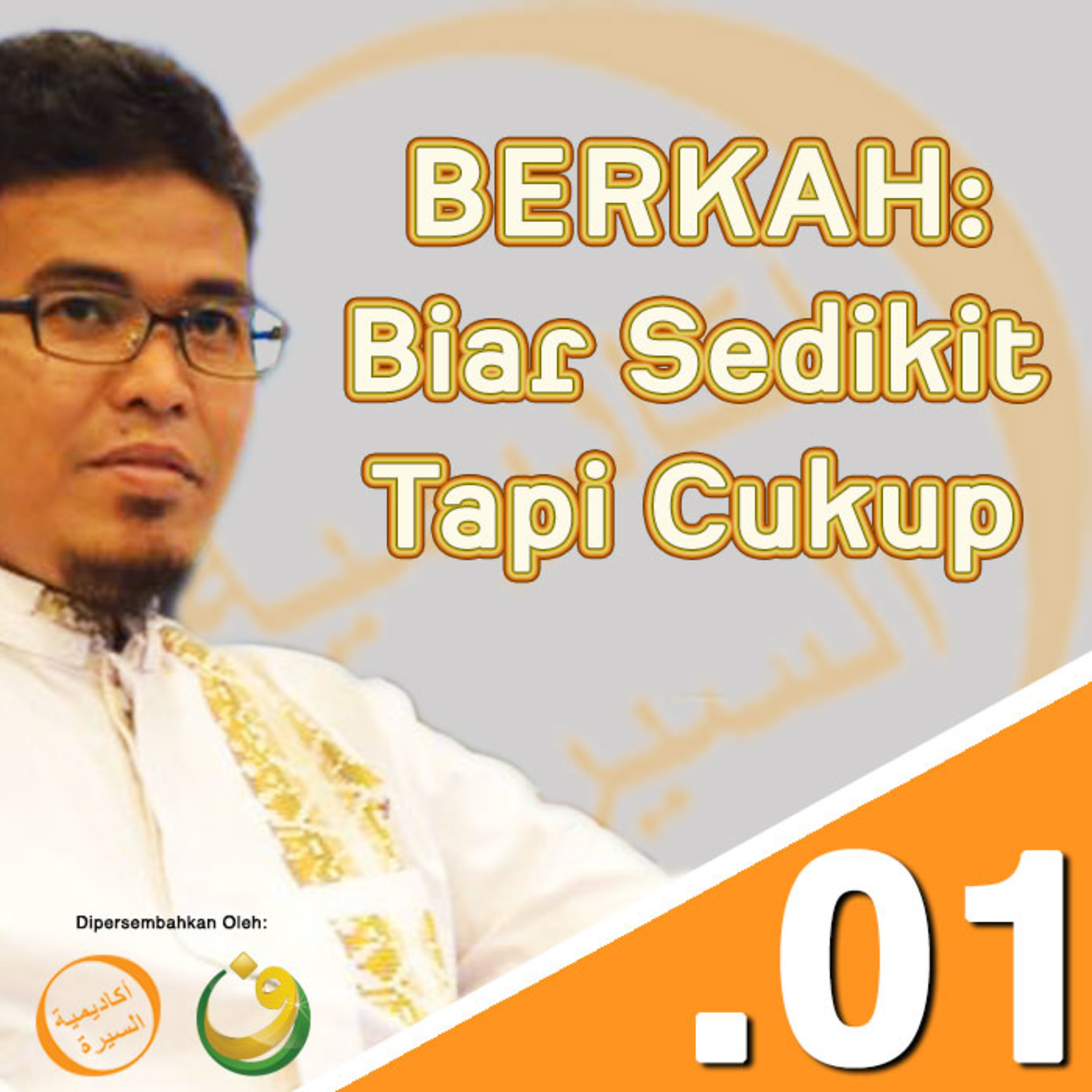 Ust. Budi Ashari, Lc